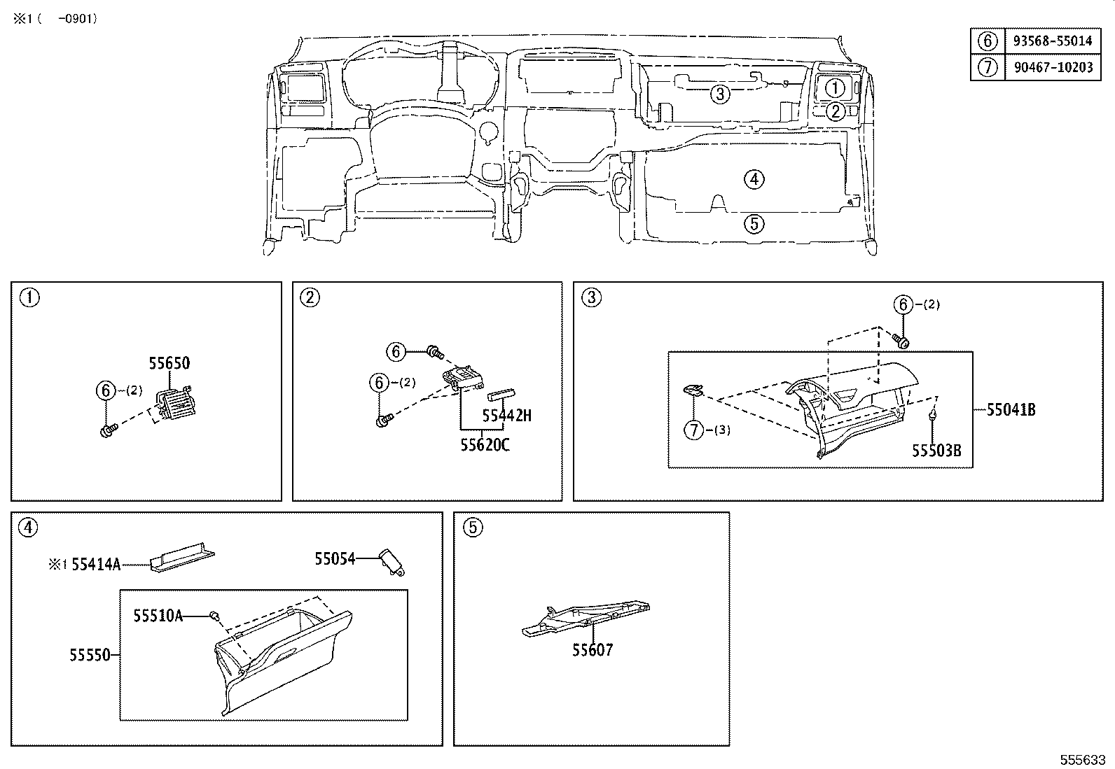 55357-12080 CUSHION, INSTRUMENT PANEL, NO.3 product image