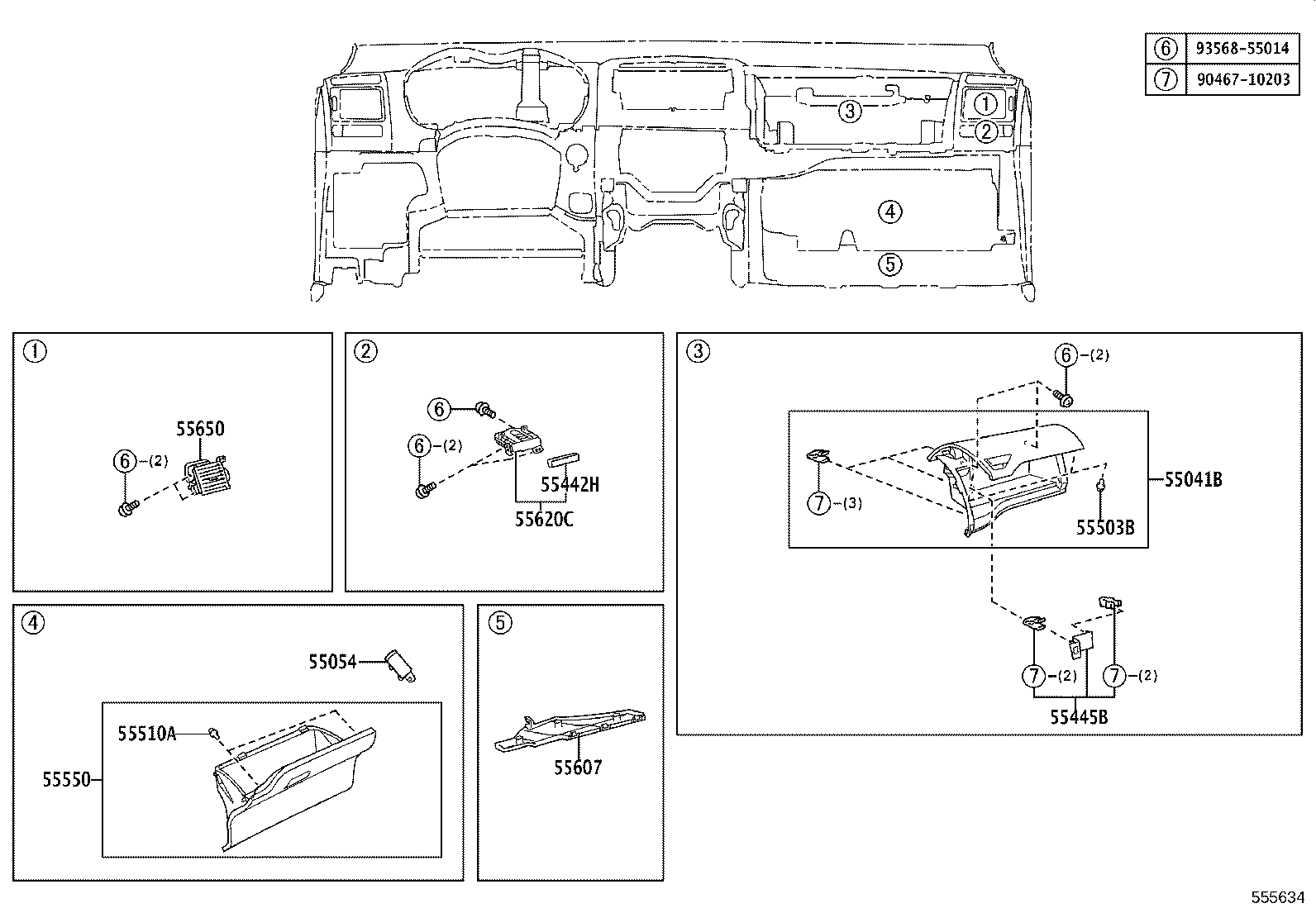 55357-12080 CUSHION, INSTRUMENT PANEL, NO.3 product image