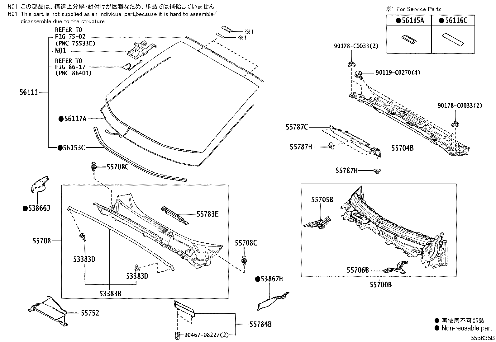 56101-0EB40 GLASS, WINDSHIELD product image