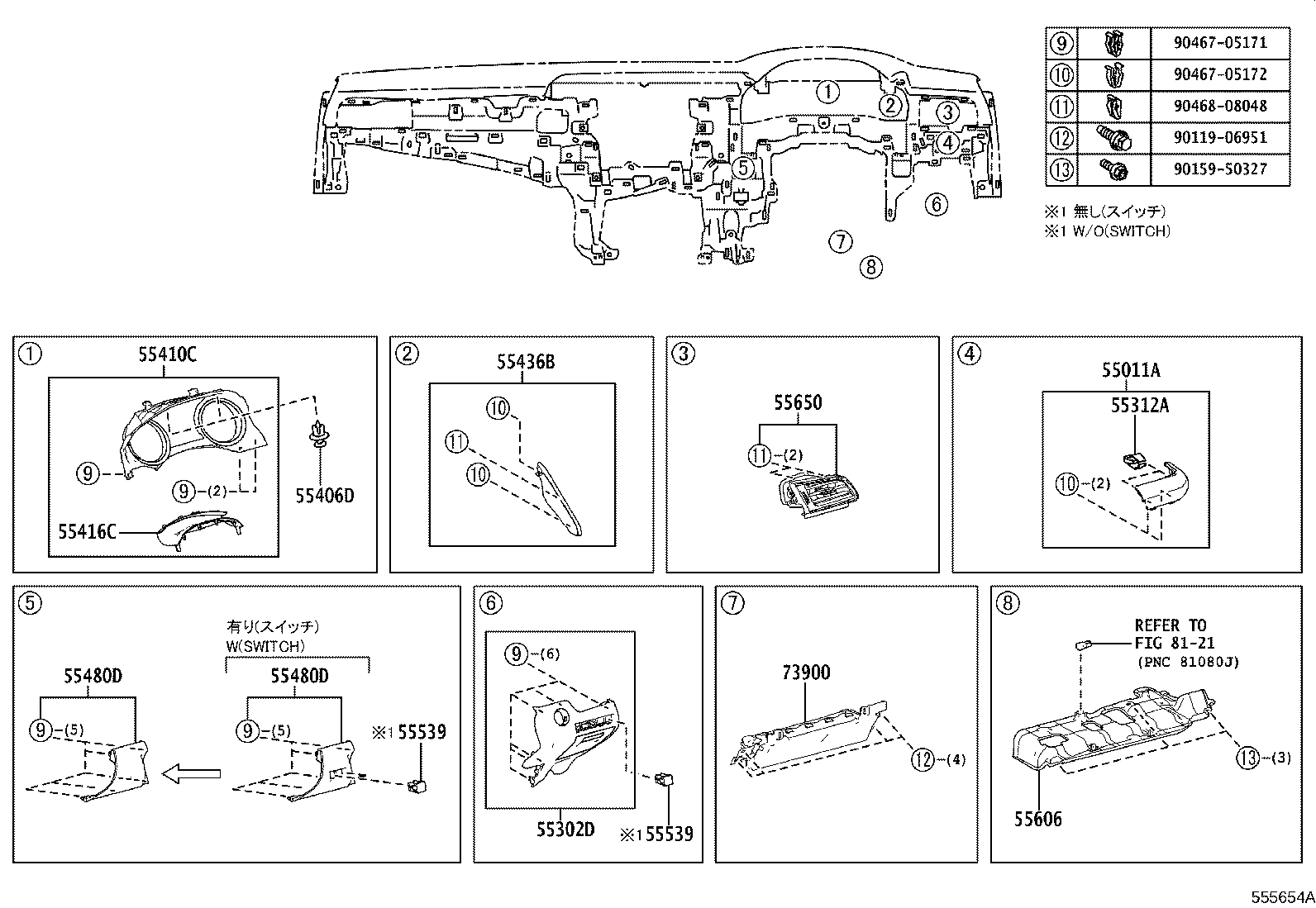 55302-33341-C0 PANEL SUB-ASSY, INSTRUMENT, LOWER, NO.1 product image