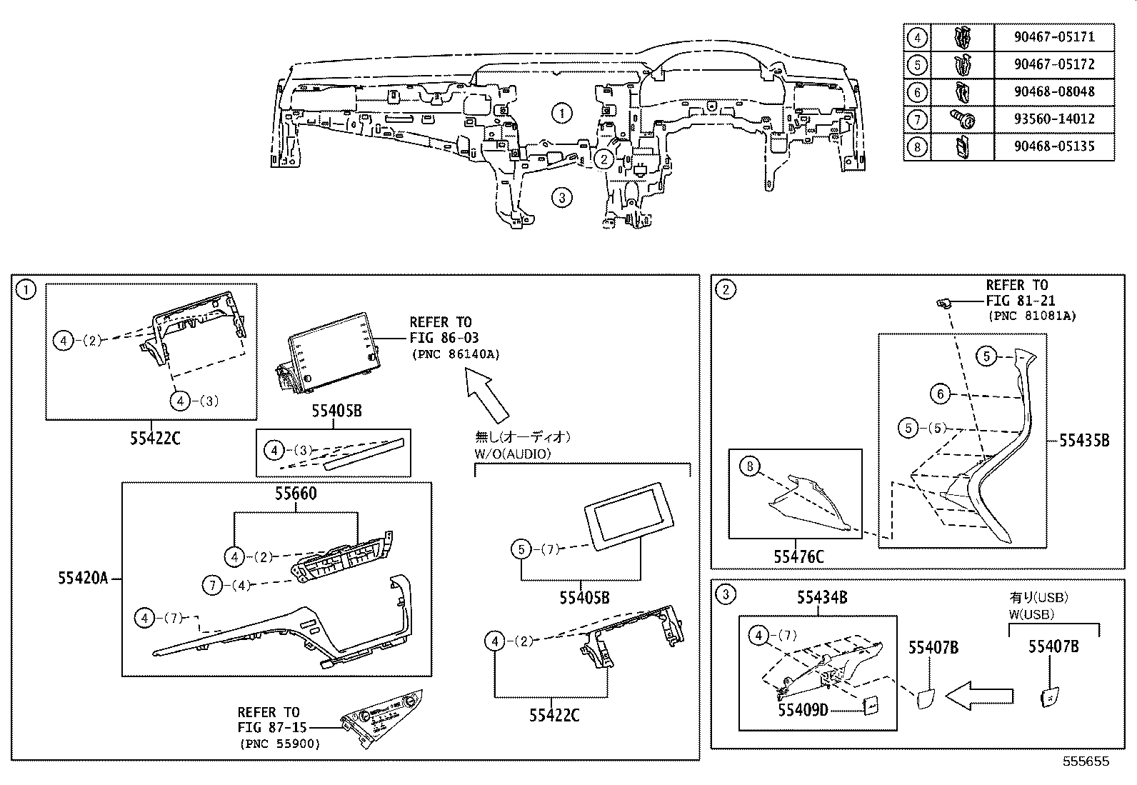 55302-33341-C0 PANEL SUB-ASSY, INSTRUMENT, LOWER, NO.1 product image