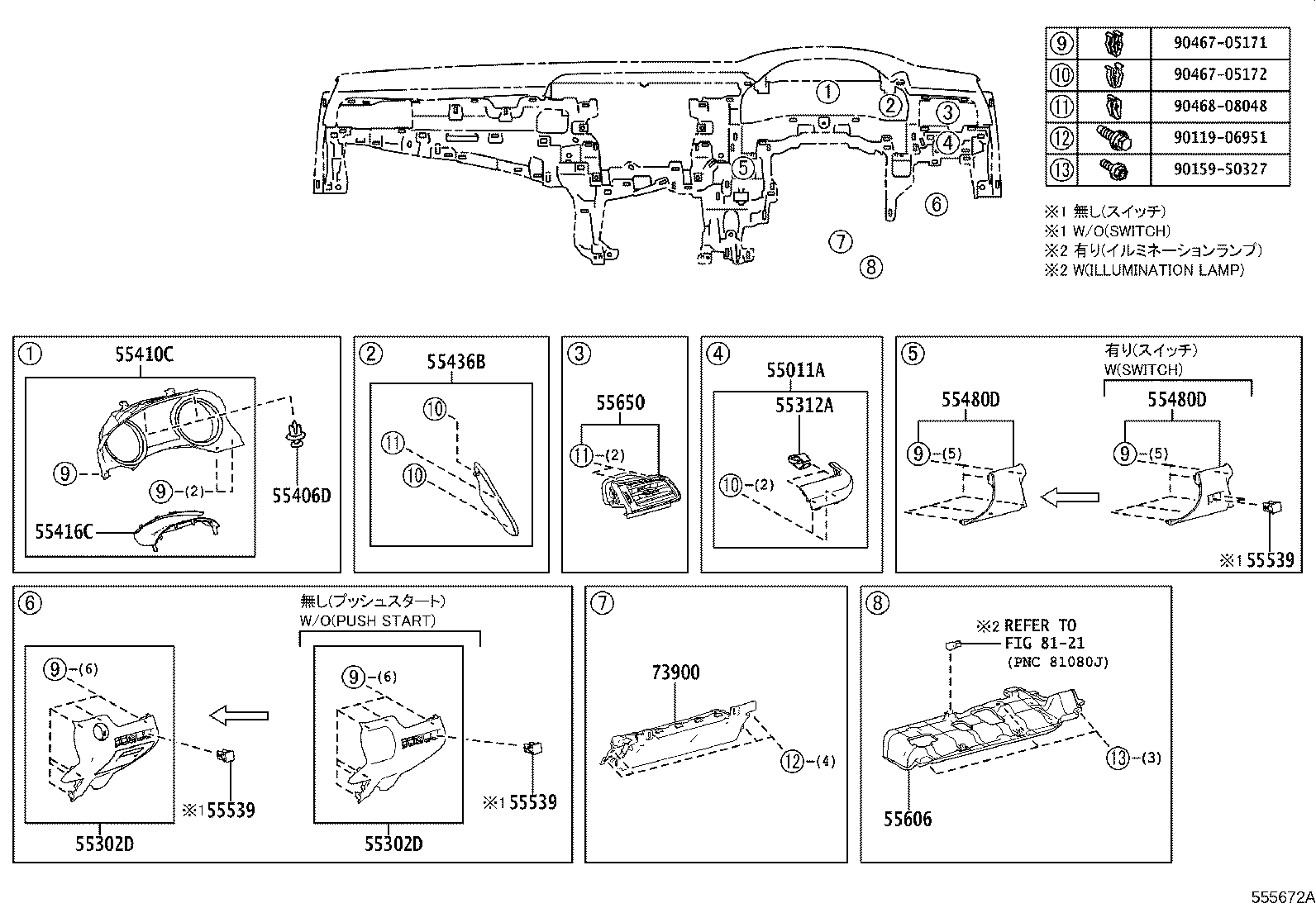 55670-33461-B0 REGISTER ASSY, INSTRUMENT PANEL, NO.3 product image