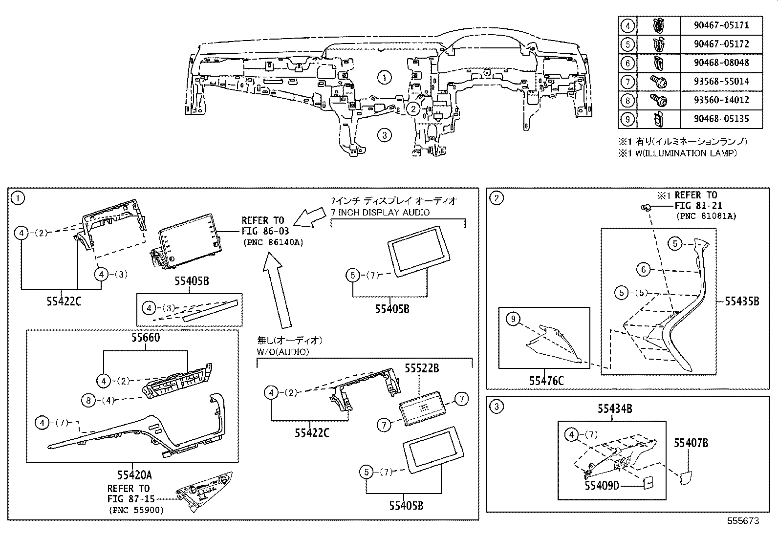 55670-33461-B0 REGISTER ASSY, INSTRUMENT PANEL, NO.3 product image