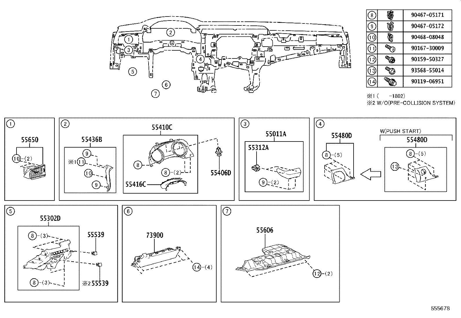 55394-33120 BRACKET, INSTRUMENT PANEL TO PEDAL product image