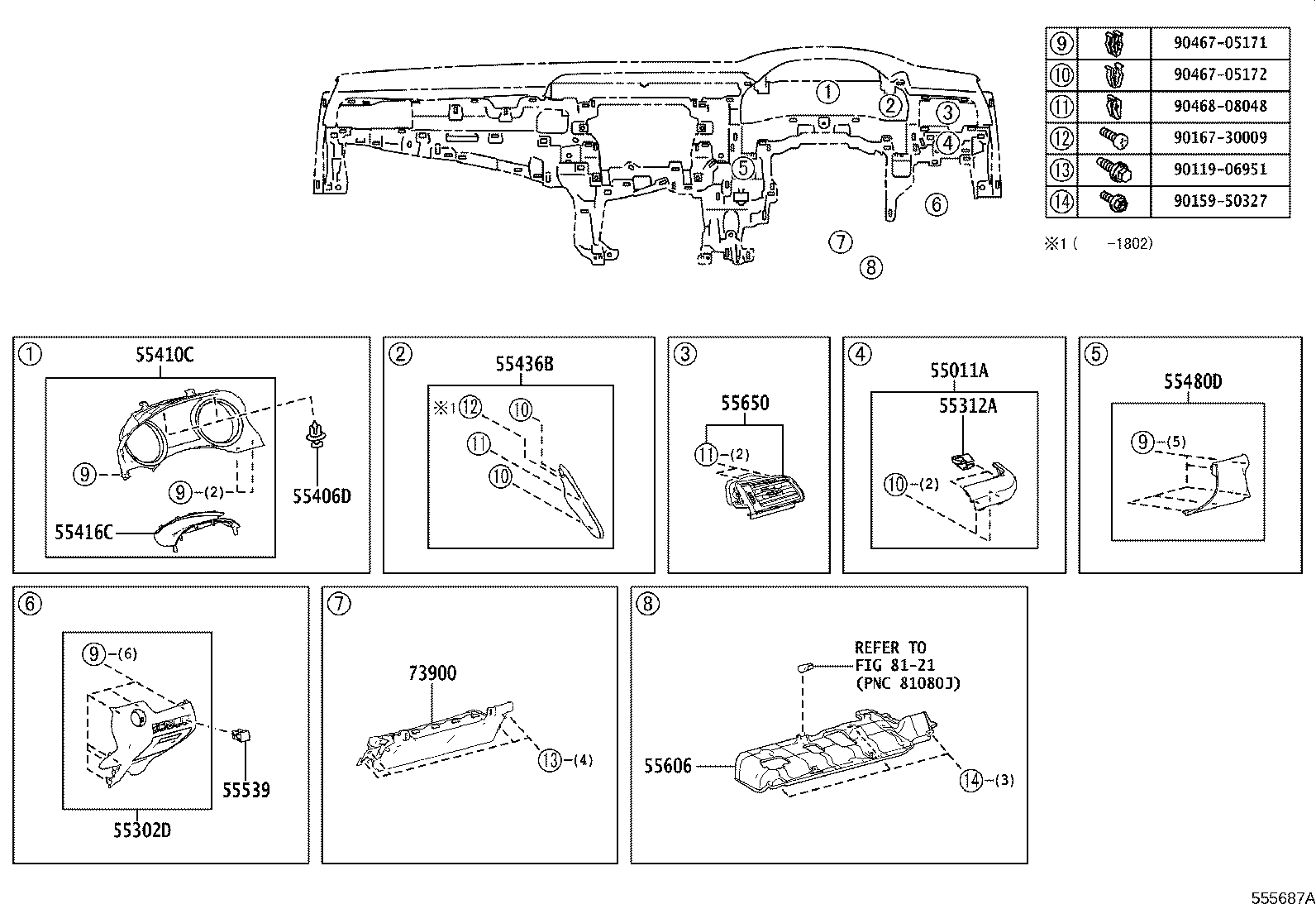 55307-33231 BRACE SUB-ASSY, INSTRUMENT PANEL, NO.2 product image