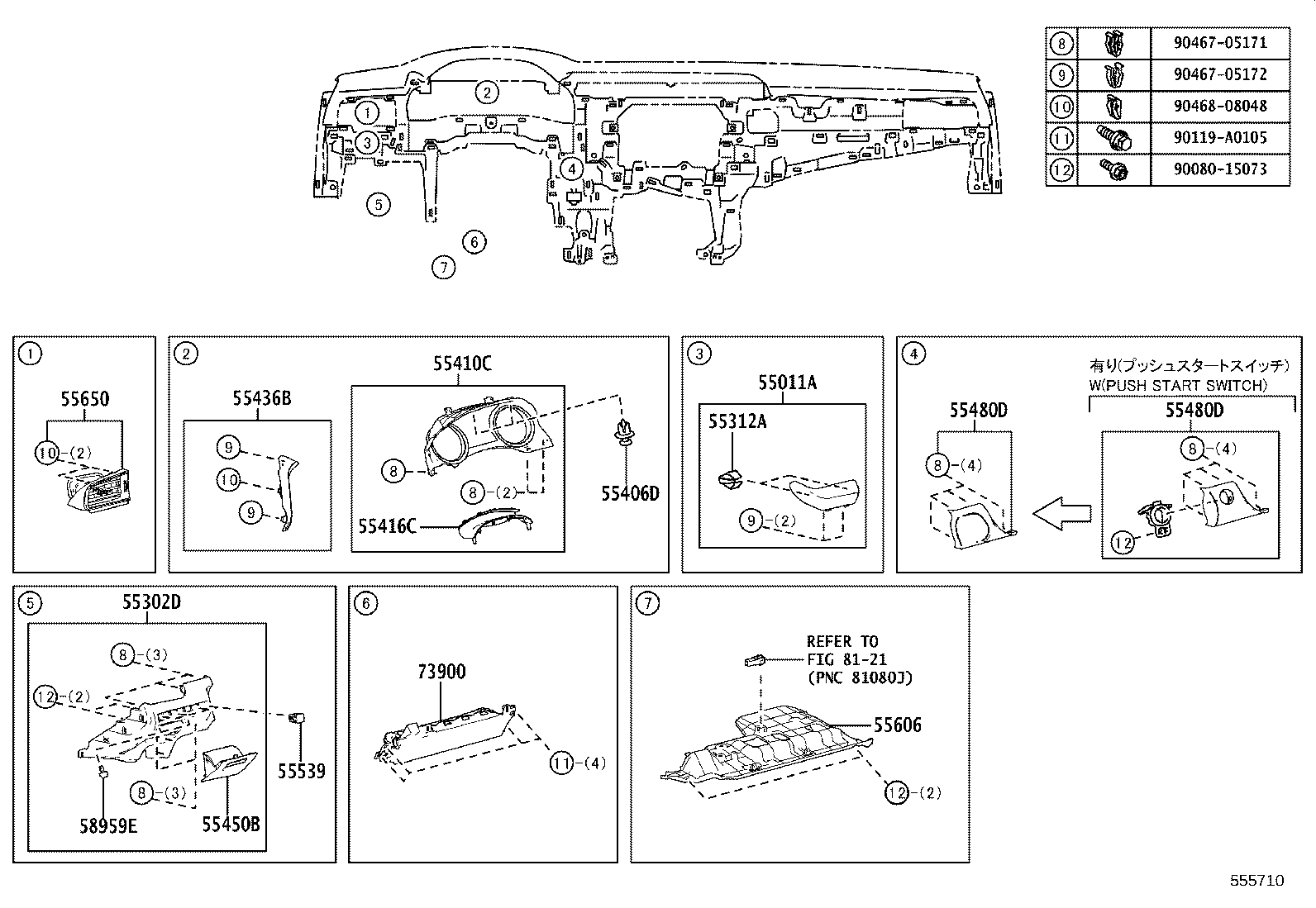 55394-06190 BRACKET, INSTRUMENT PANEL TO PEDAL product image