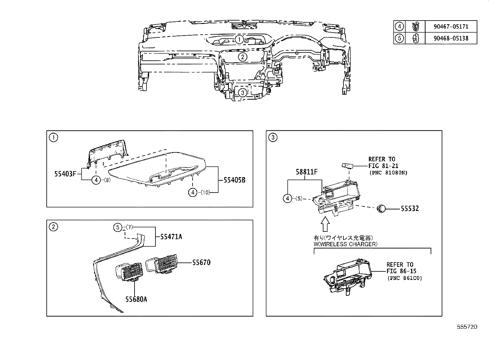 55305-48030 REINFORCEMENT SUB-ASSY, INSTRUMENT PANEL product image