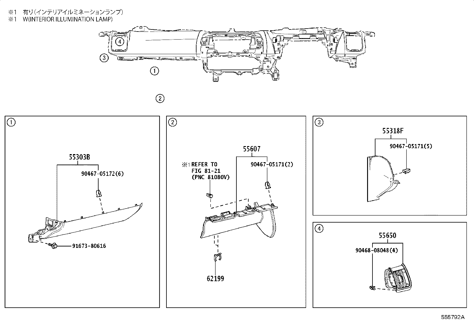 55422-42070-C0 PANEL, INSTRUMENT CLUSTER FINISH, CENTER UPPER product image