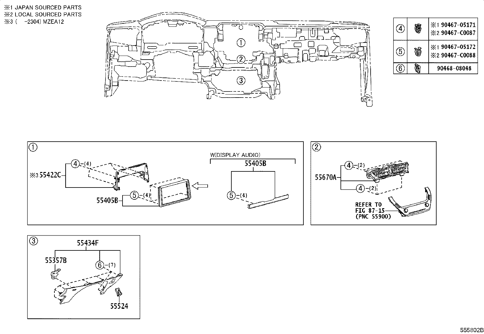 55355-02640 CUSHION, INSTRUMENT PANEL, NO.1 product image