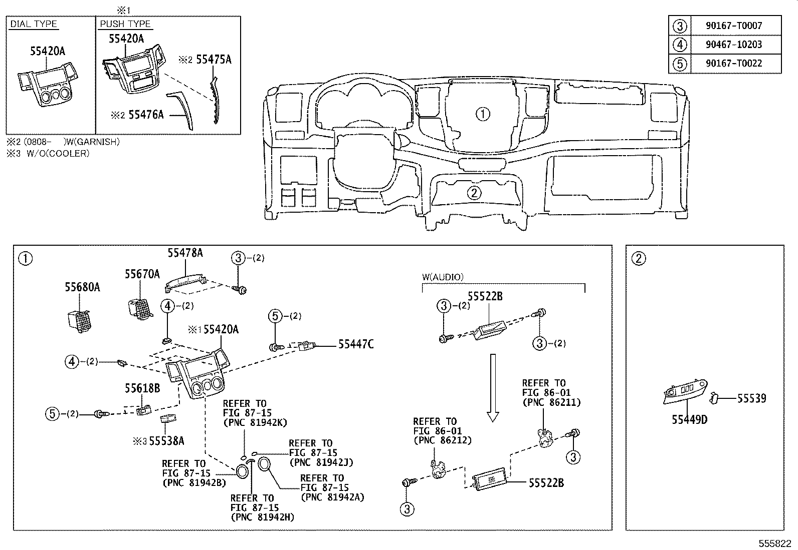 55355-0K010 CUSHION, INSTRUMENT PANEL, NO.1 product image