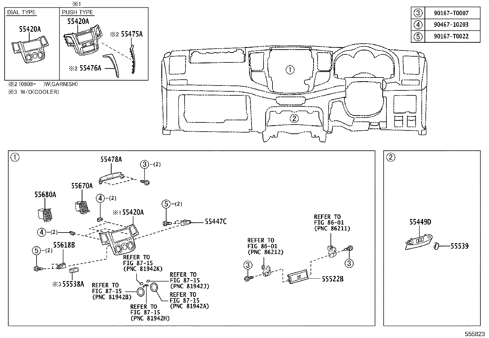 55355-0K010 CUSHION, INSTRUMENT PANEL, NO.1 product image