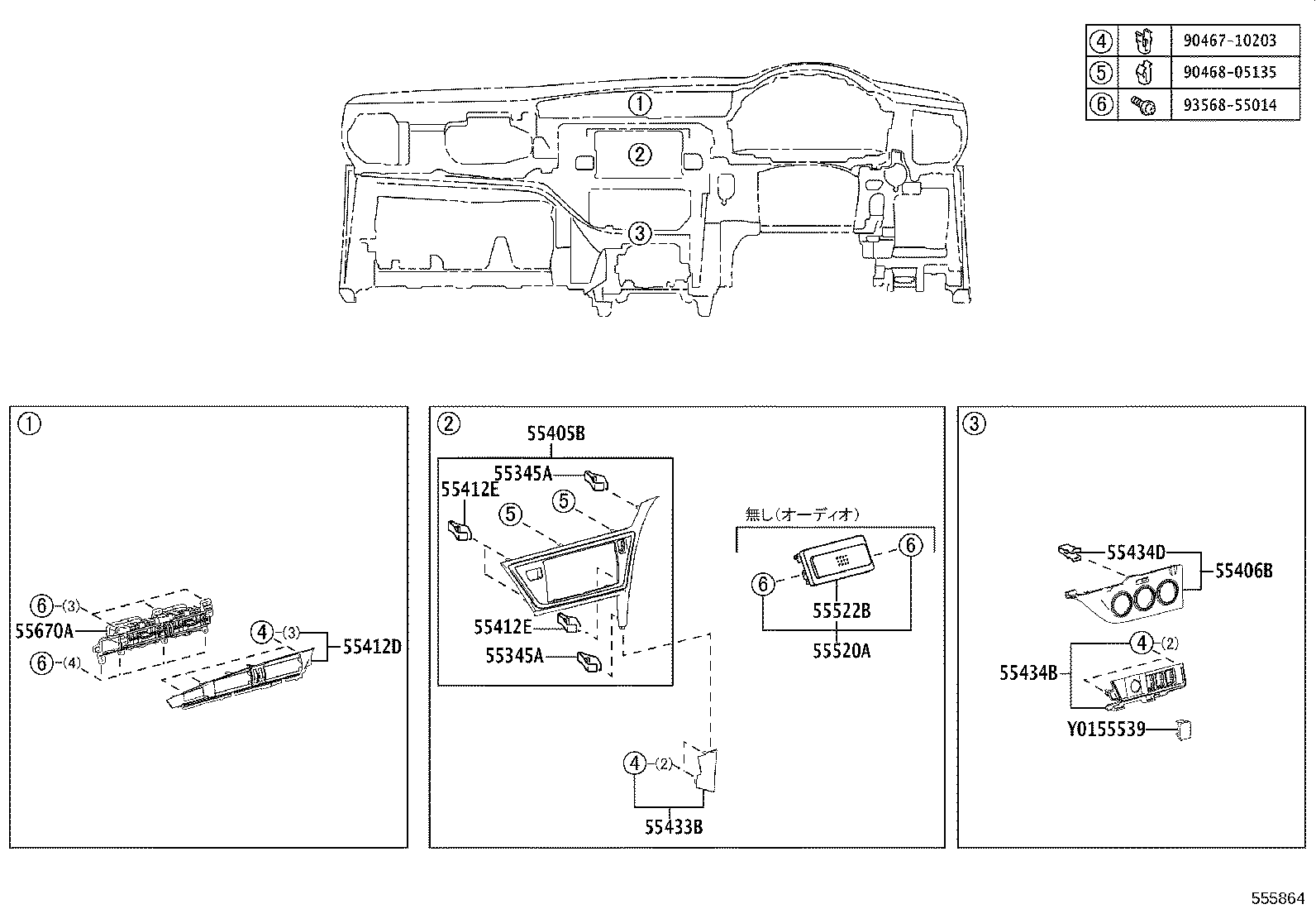 55406-12660 PANEL SUB-ASSY, INSTRUMENT CLUSTER FINISH, LOWER CENTER product image