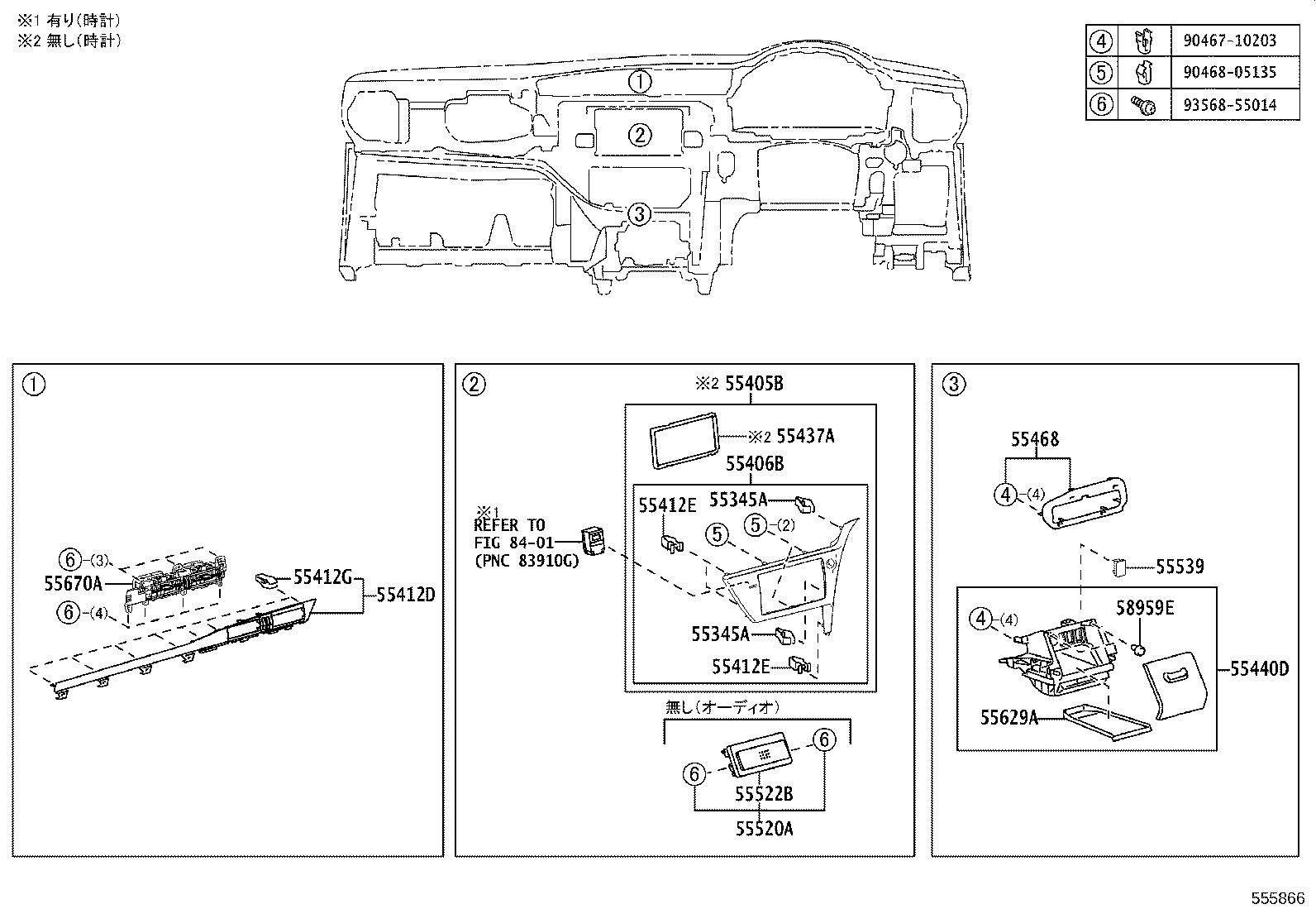 55406-12660 PANEL SUB-ASSY, INSTRUMENT CLUSTER FINISH, LOWER CENTER product image