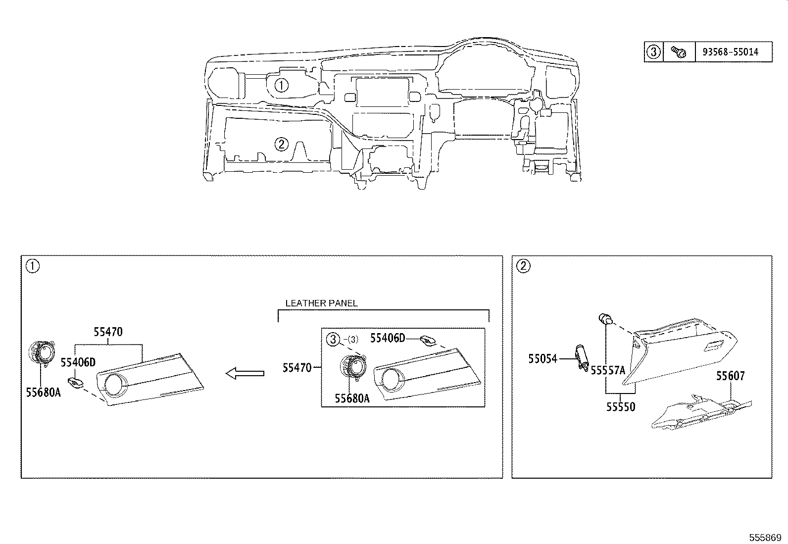 55355-12170 CUSHION, INSTRUMENT PANEL, NO.1 product image