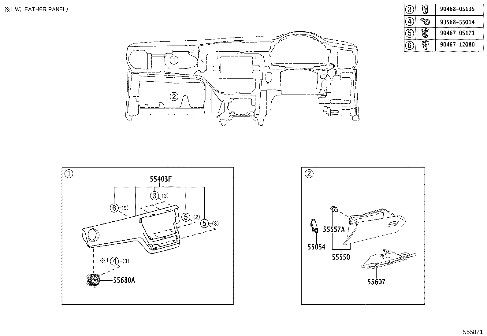 55355-12170 CUSHION, INSTRUMENT PANEL, NO.1 product image