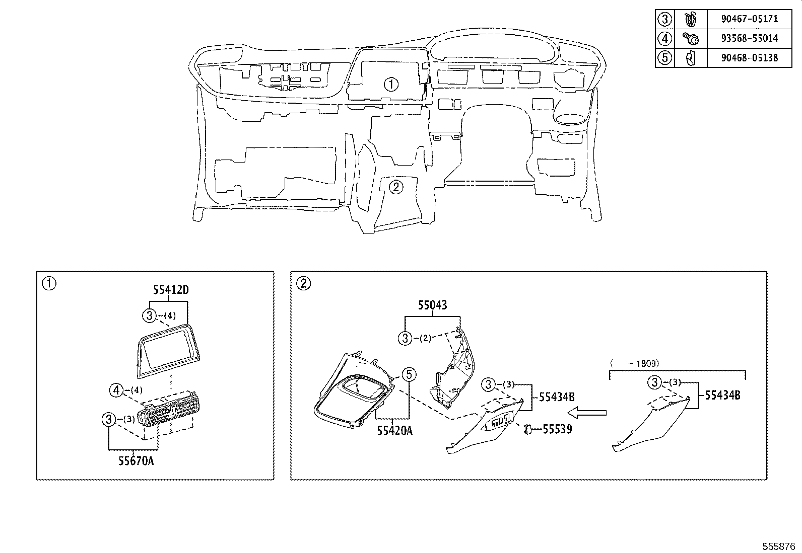 55355-52240 CUSHION, INSTRUMENT PANEL, NO.1 product image