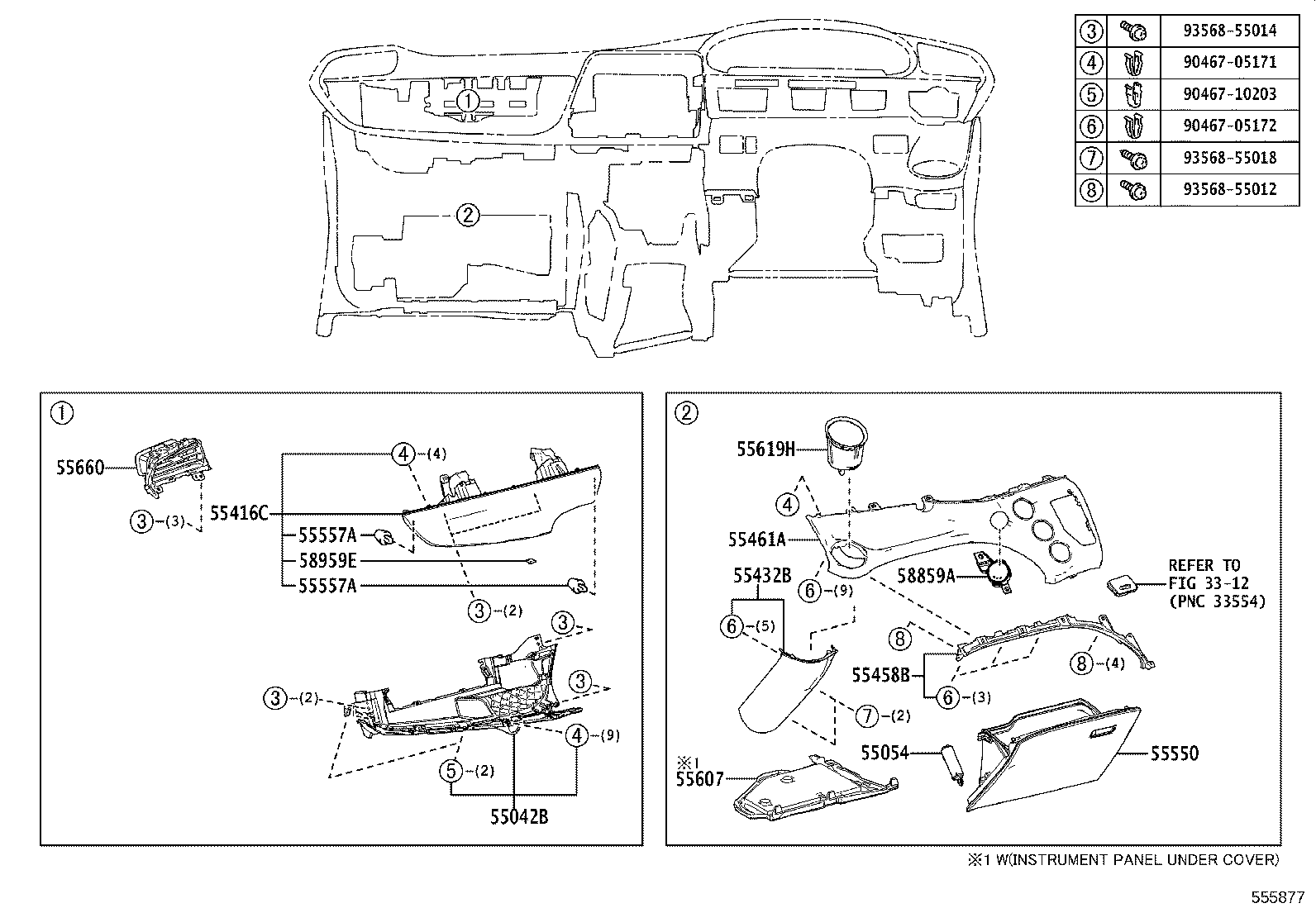 55355-52240 CUSHION, INSTRUMENT PANEL, NO.1 product image