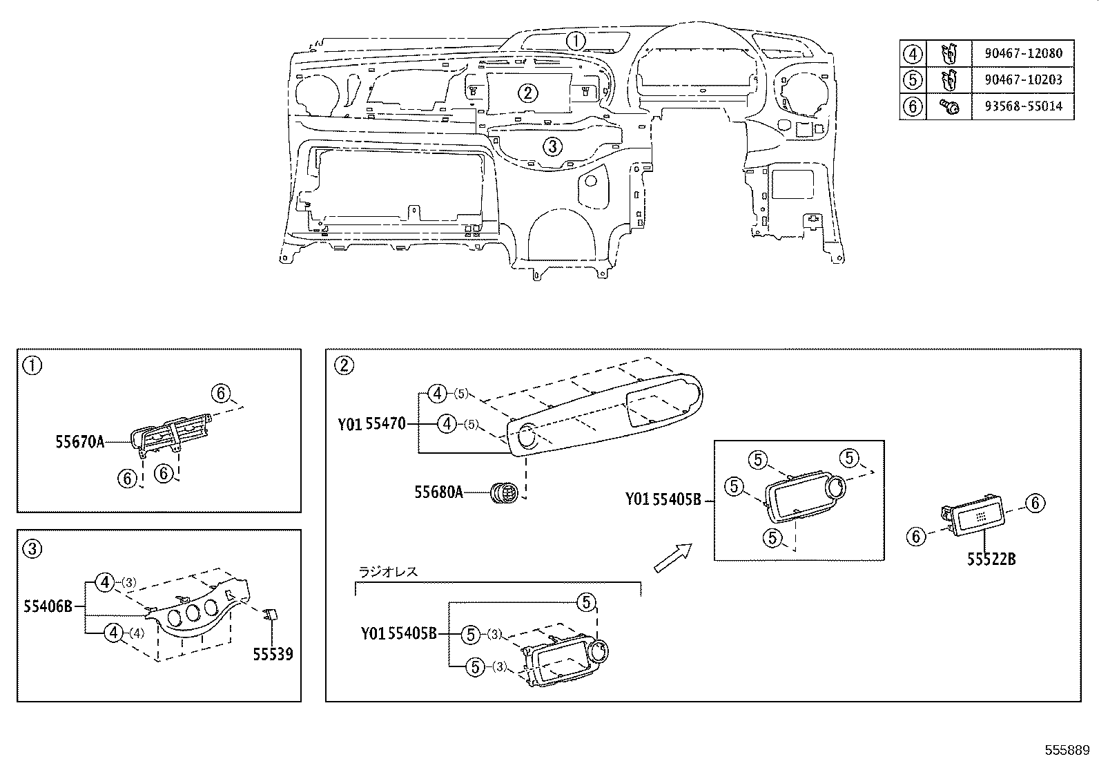 55405-52870 PANEL SUB-ASSY, INSTRUMENT CLUSTER FINISH, CENTER product image