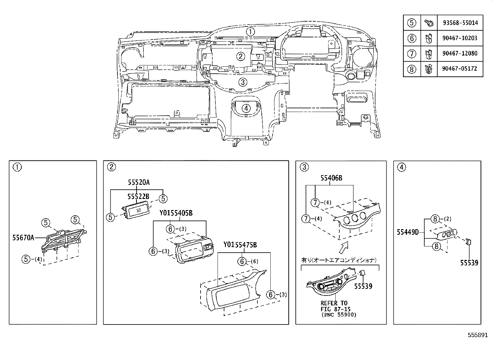 55405-52870 PANEL SUB-ASSY, INSTRUMENT CLUSTER FINISH, CENTER product image