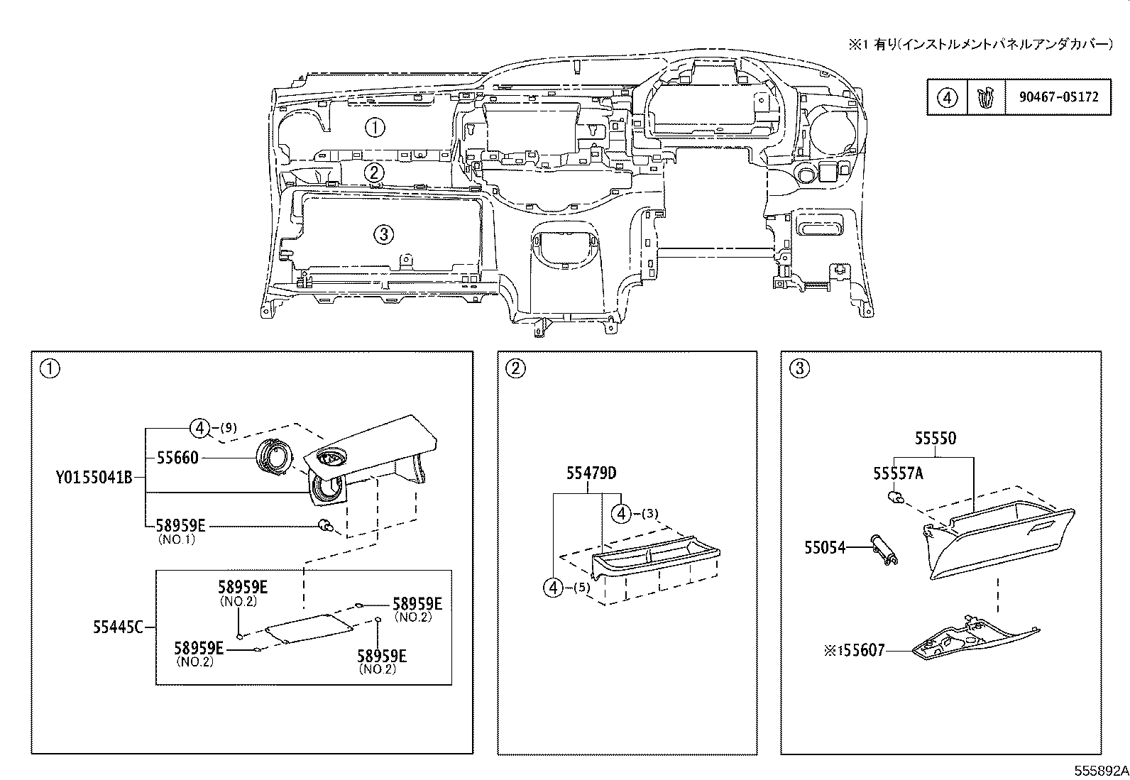55405-52870 PANEL SUB-ASSY, INSTRUMENT CLUSTER FINISH, CENTER product image