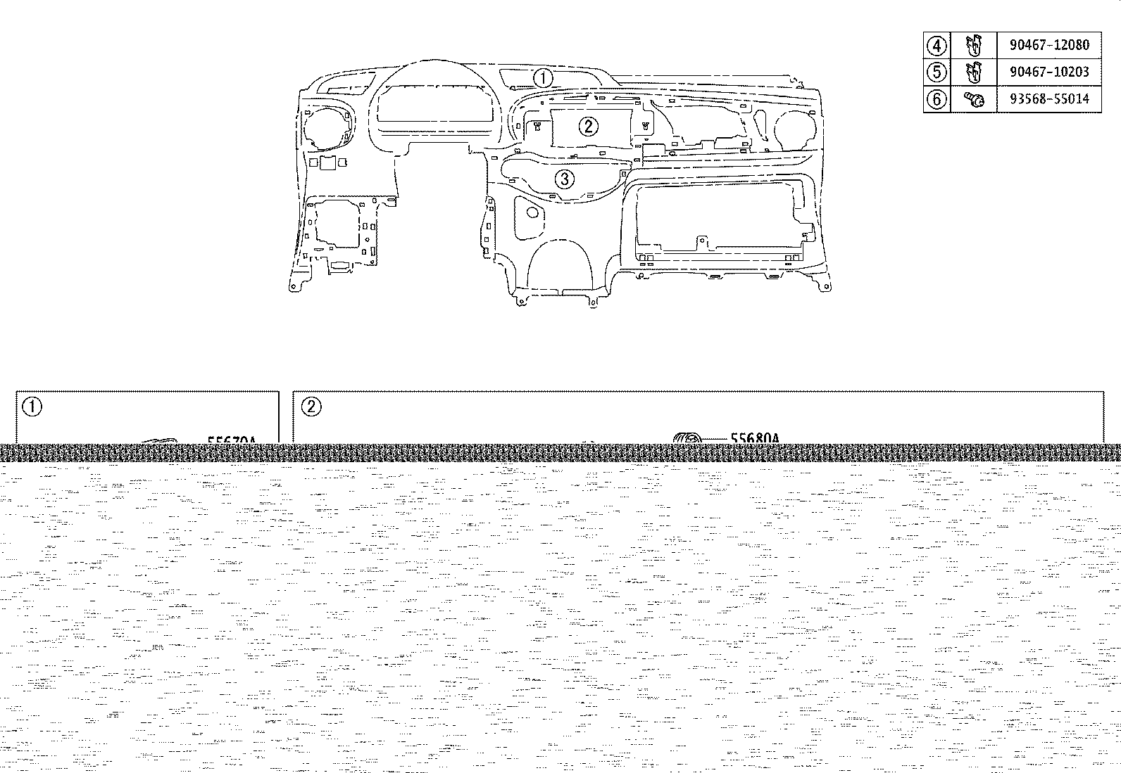 55355-52270 CUSHION, INSTRUMENT PANEL, NO.1 product image