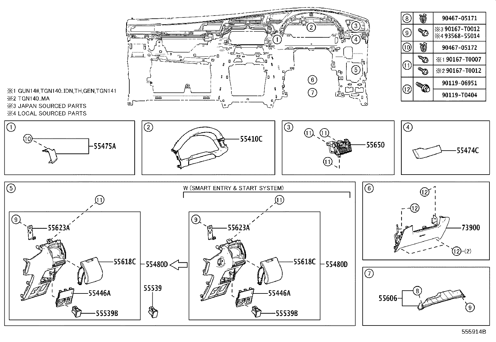 55355-KK040 CUSHION, INSTRUMENT PANEL, NO.1 product image