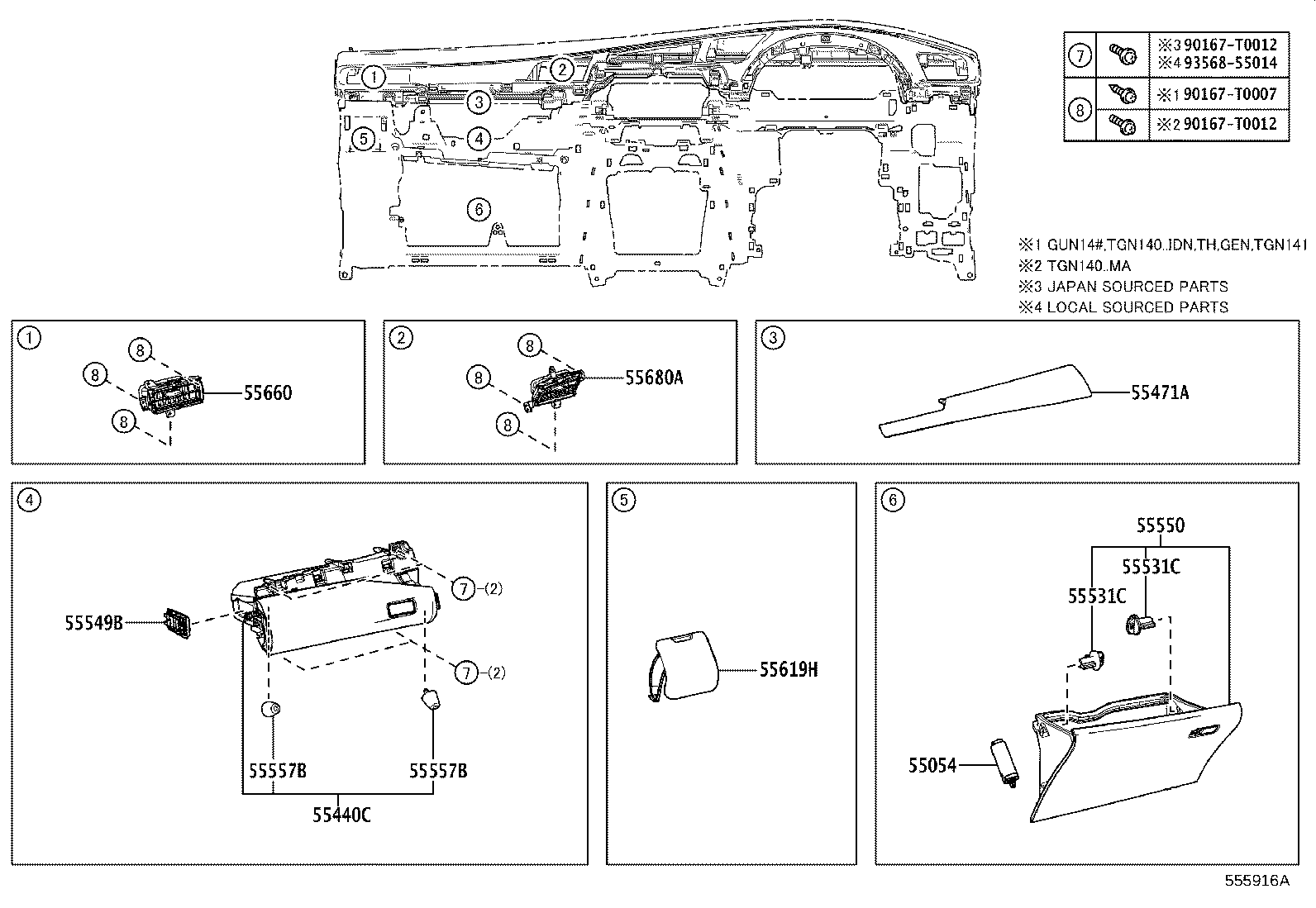 55355-KK040 CUSHION, INSTRUMENT PANEL, NO.1 product image