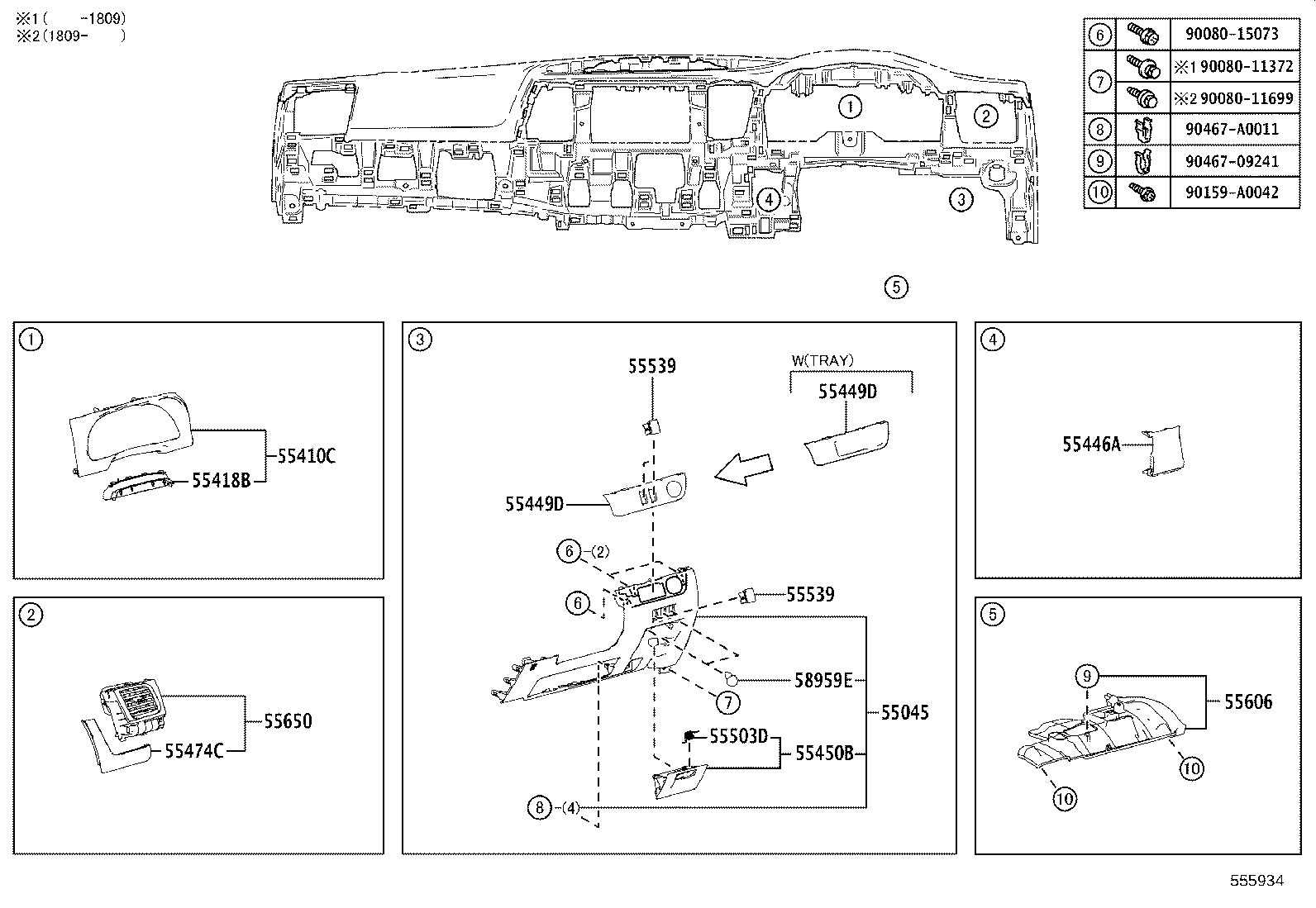 55394-08060 BOLT, INSTRUMENT PANEL product image