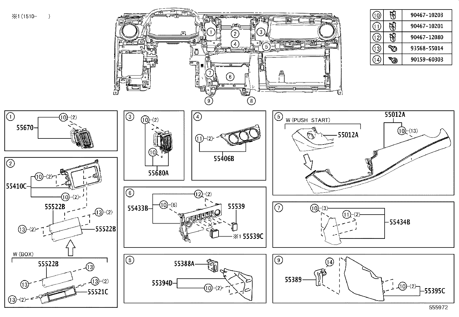 55306-42130 BRACE SUB-ASSY, INSTRUMENT PANEL, NO.1 product image