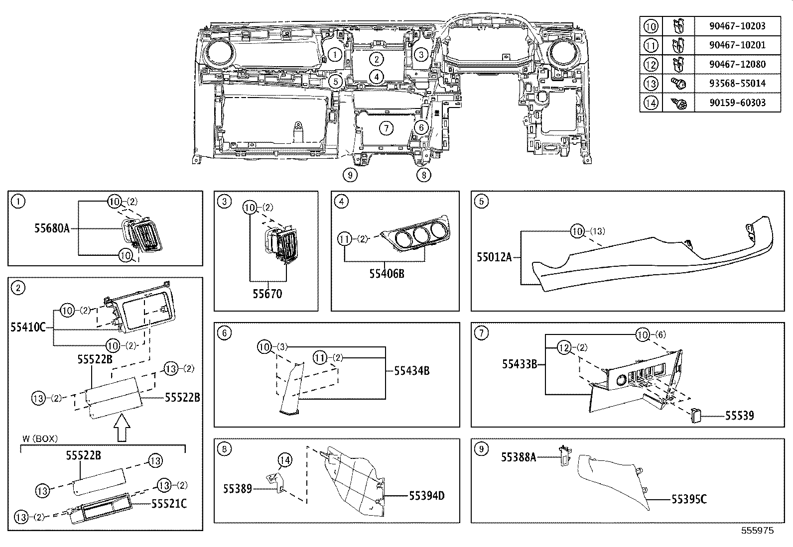55306-42130 BRACE SUB-ASSY, INSTRUMENT PANEL, NO.1 product image
