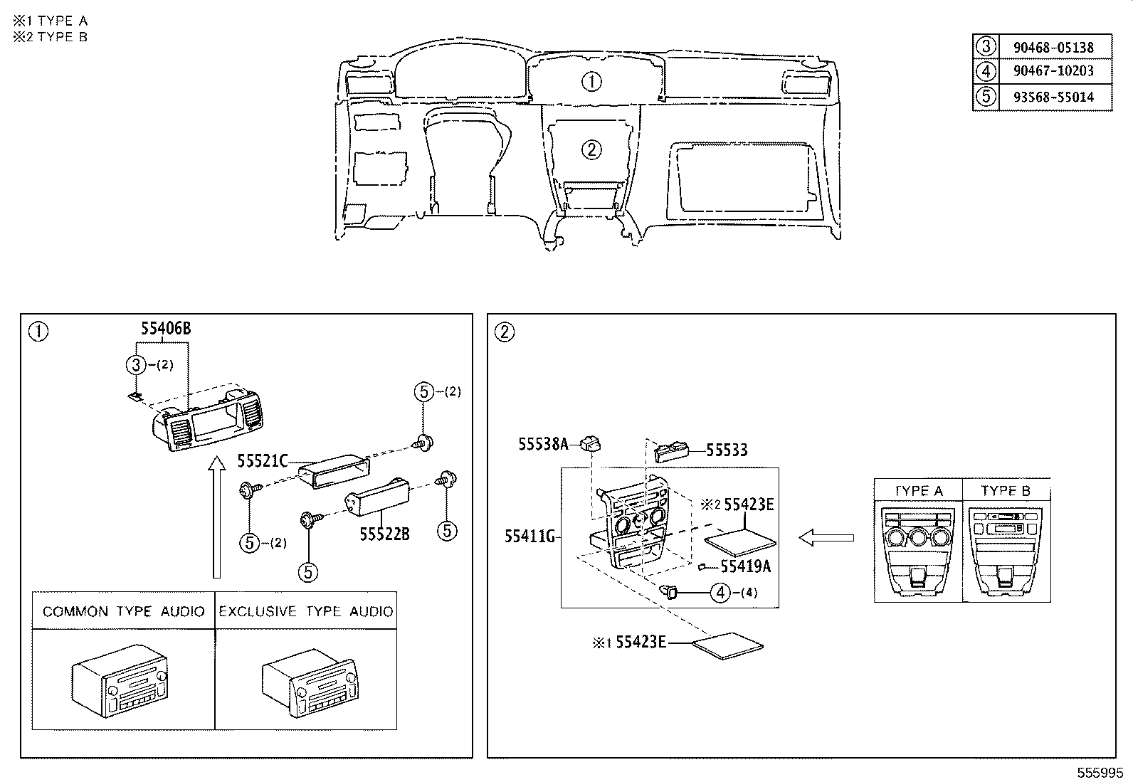 55950-12240 NOZZLE ASSY, DEFROSTER product image