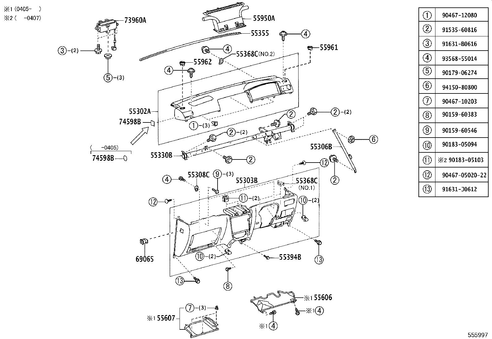 55950-12240 NOZZLE ASSY, DEFROSTER product image