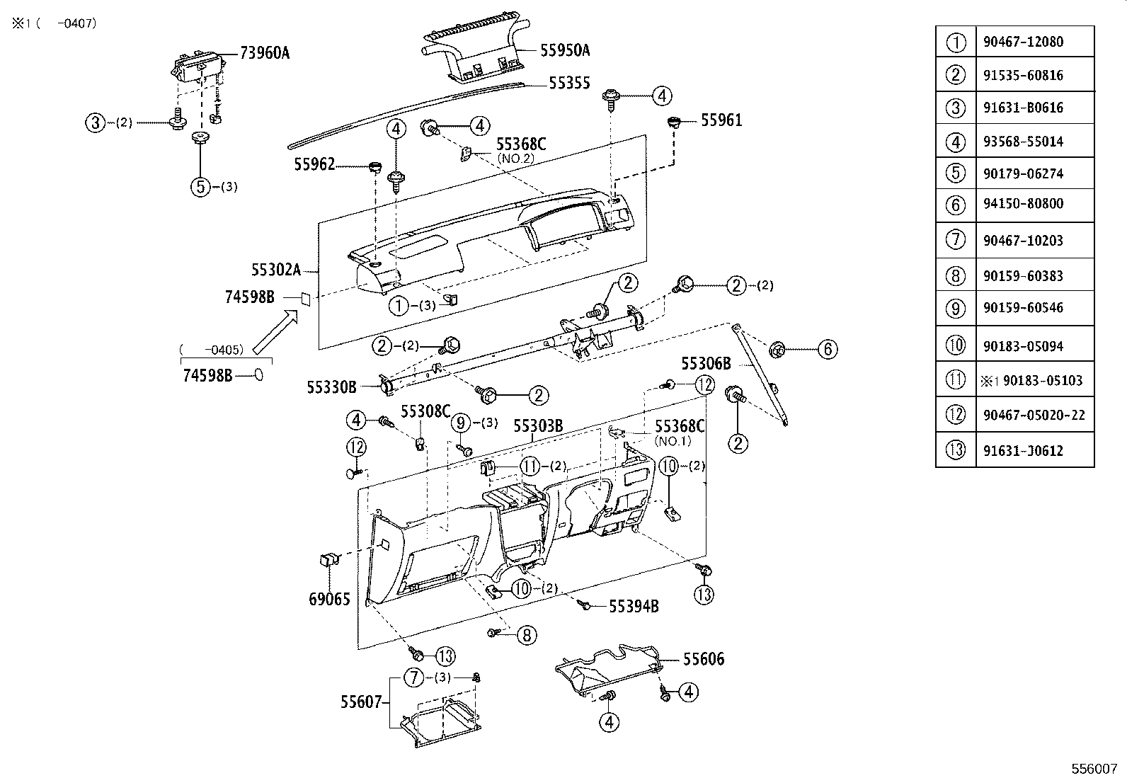 55306-02150 BRACE SUB-ASSY, INSTRUMENT PANEL TO COWL product image