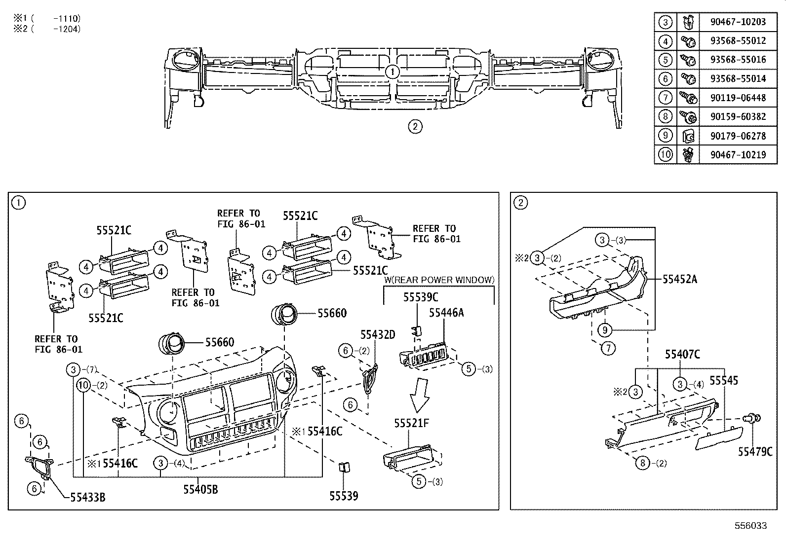 55330-37201 REINFORCEMENT, INSTRUMENT PANEL product image
