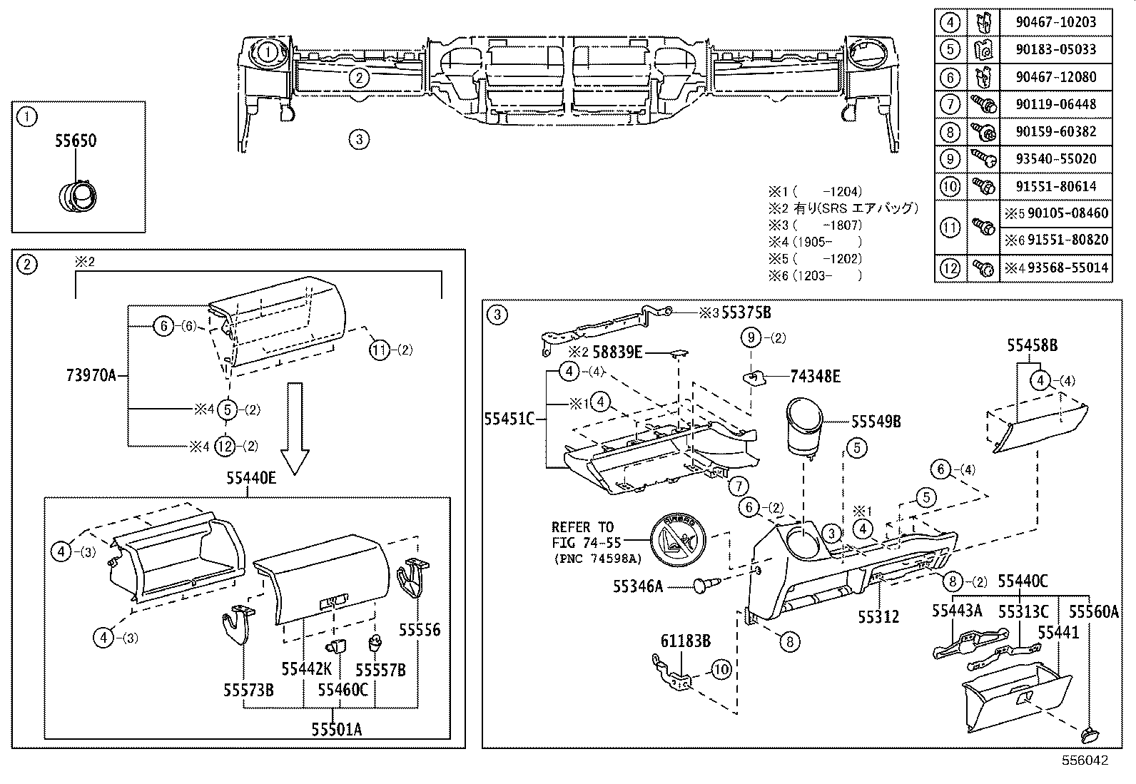 55306-37084 BRACE SUB-ASSY, INSTRUMENT PANEL, NO.1 product image