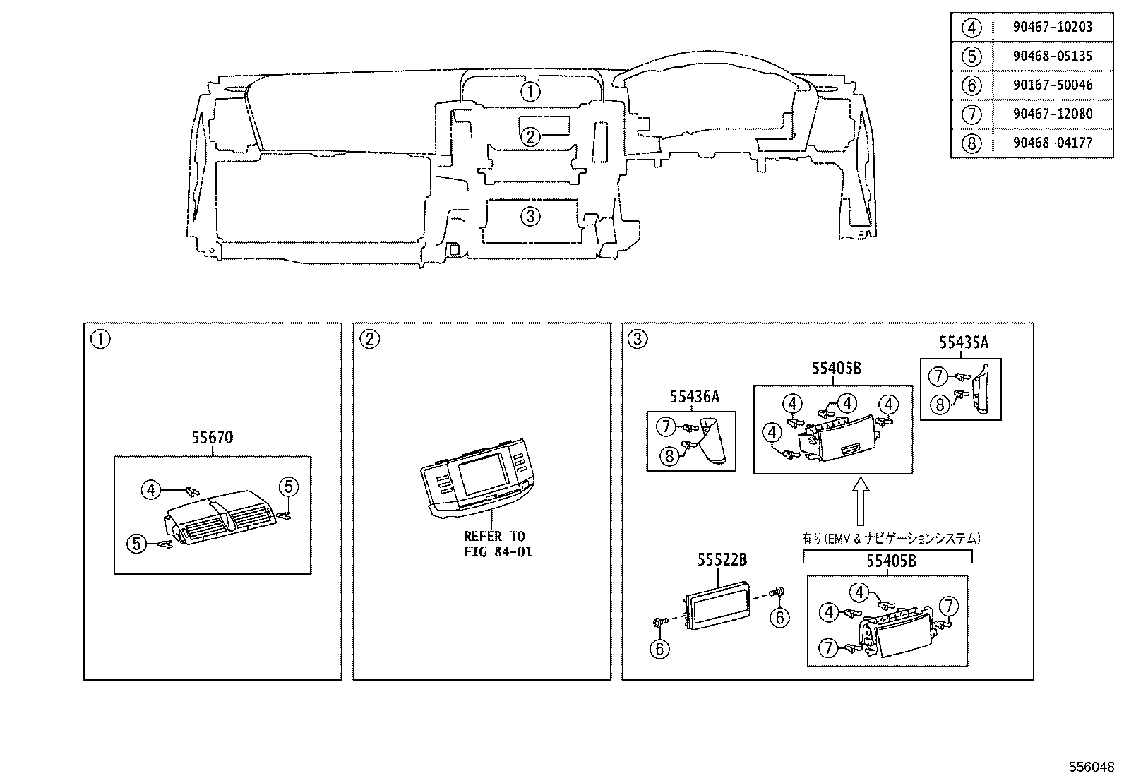 55405-22370 PANEL SUB-ASSY, INSTRUMENT CLUSTER FINISH, CENTER product image