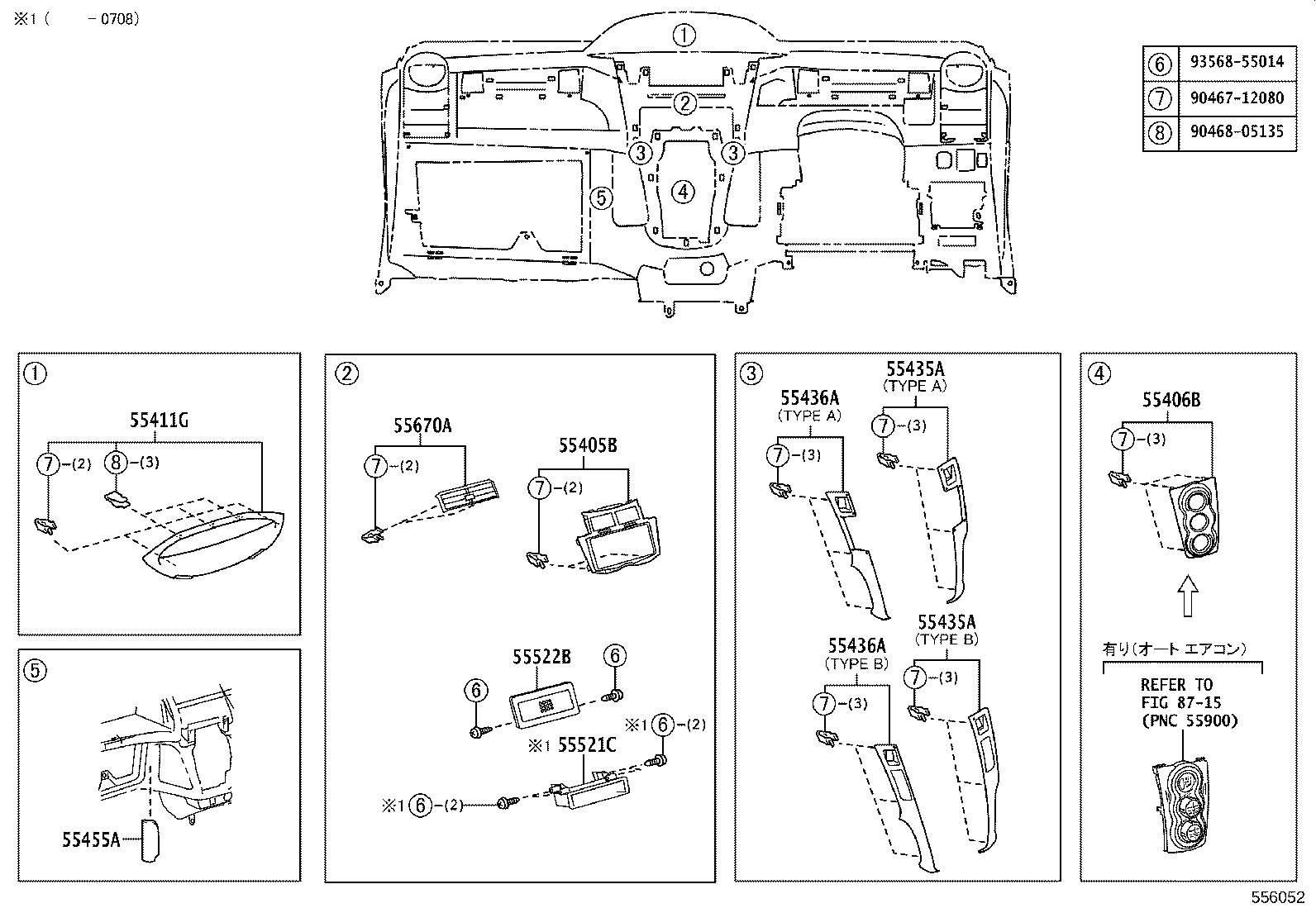 55330-52471 REINFORCEMENT, INSTRUMENT PANEL product image