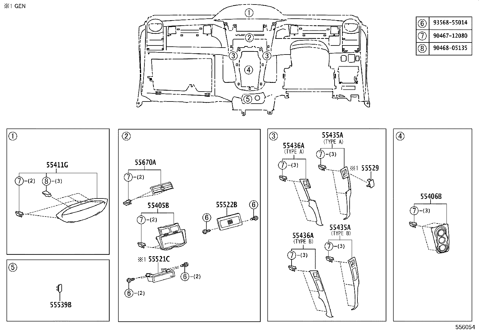 55359-52080 CUSHION, INSTRUMENT PANEL, NO.5 product image