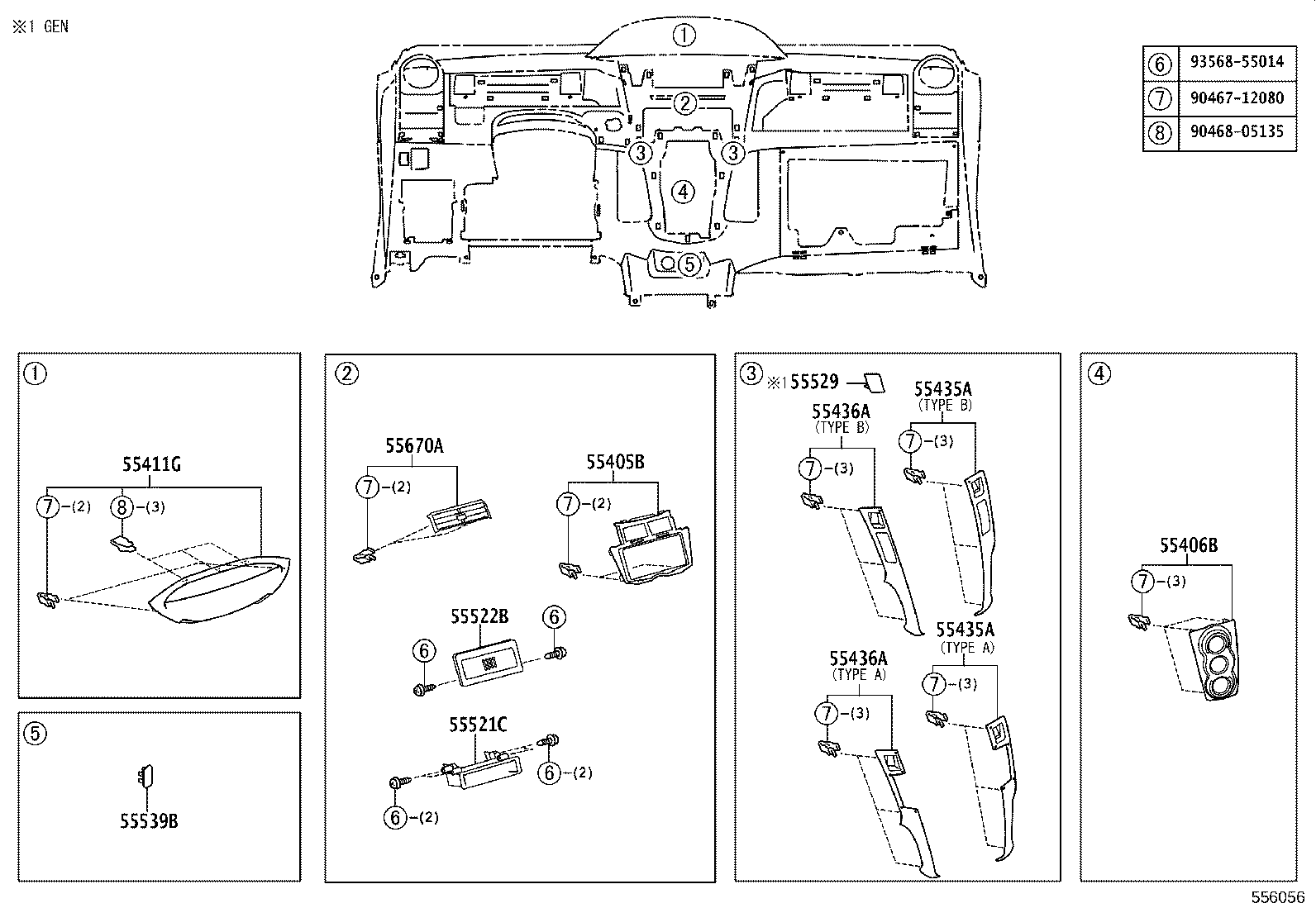 55359-52080 CUSHION, INSTRUMENT PANEL, NO.5 product image