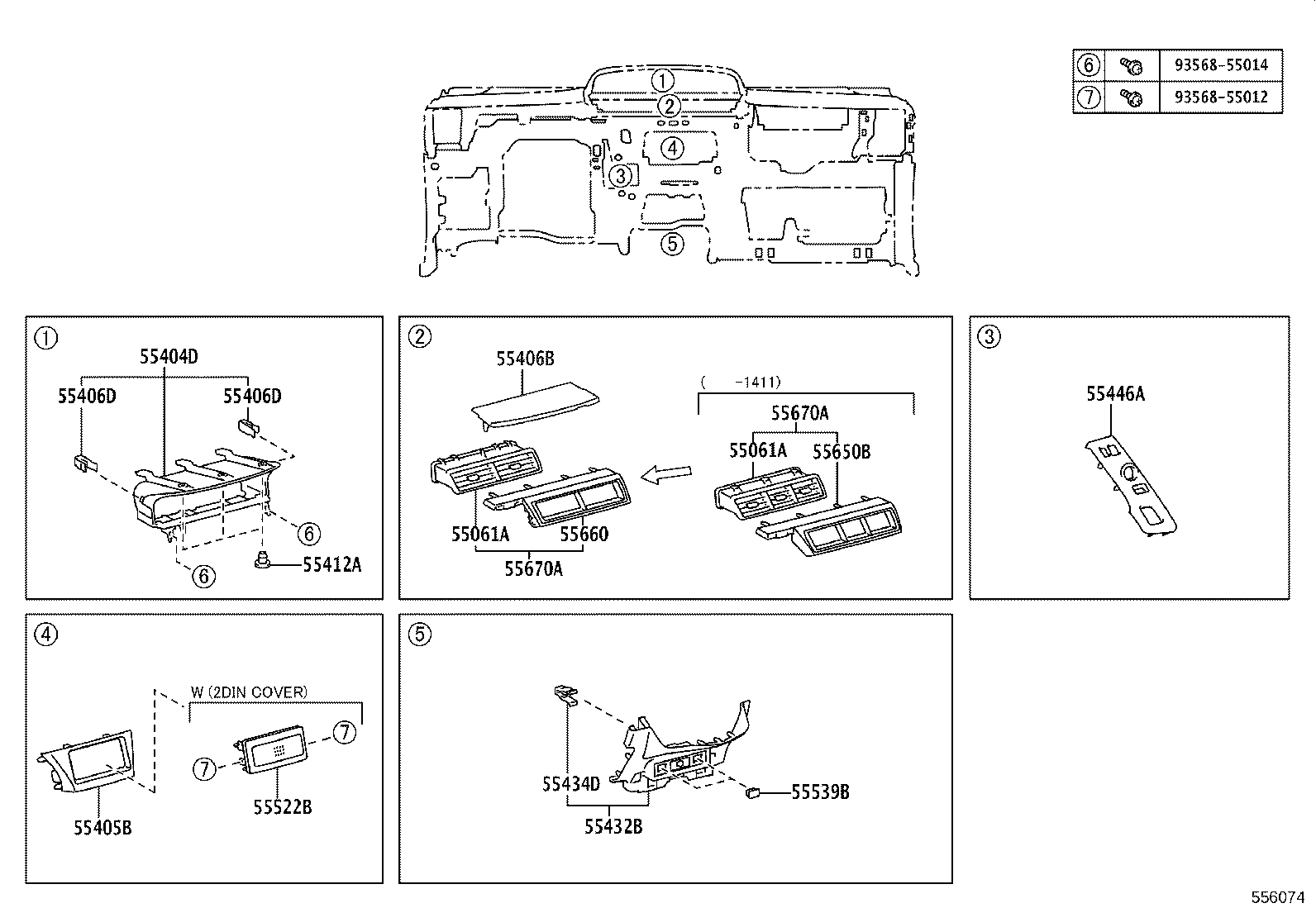 90467-11091 CLIP, PANEL, INSTRUMENT CLUSTER FINISH, END product image