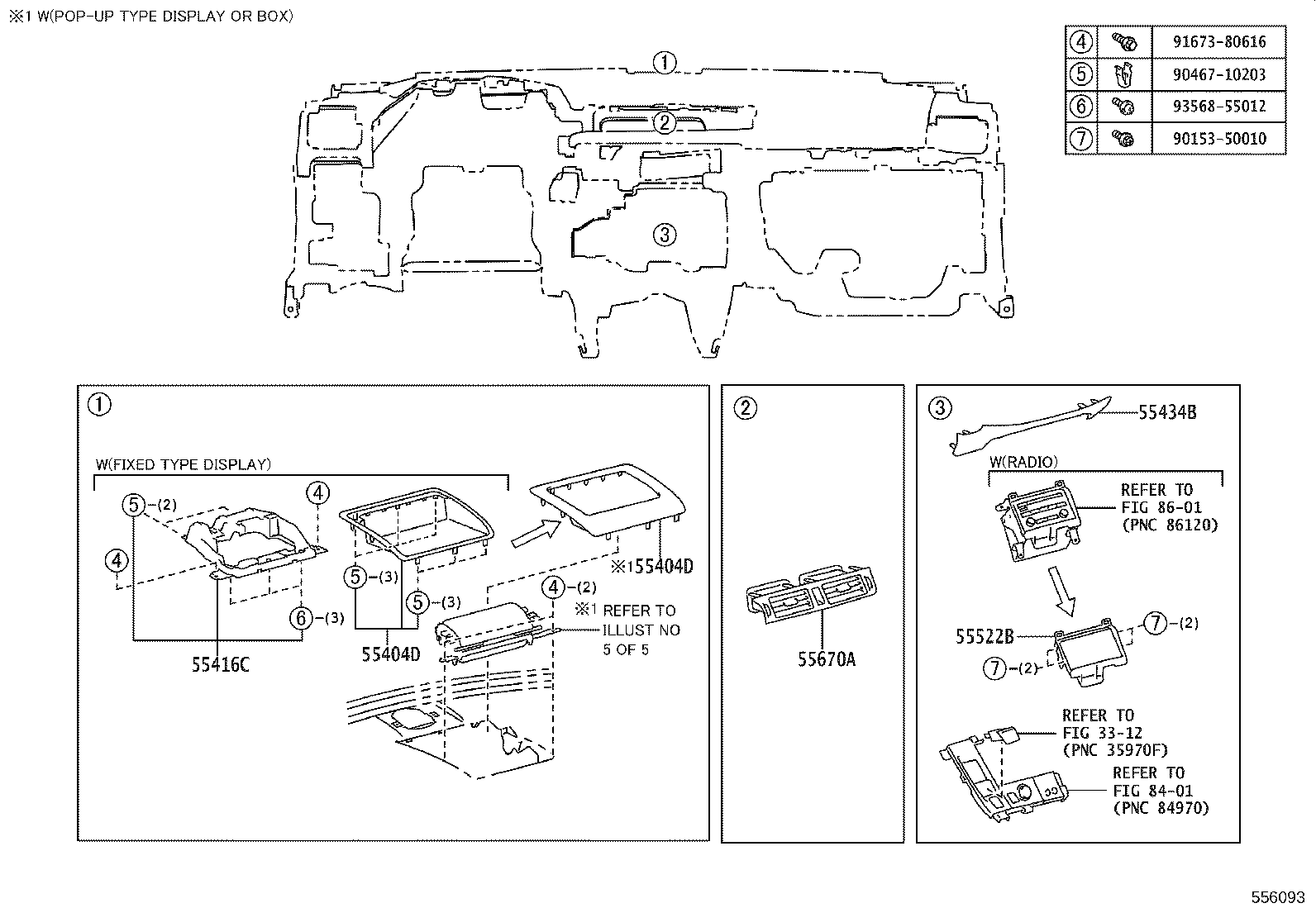 55307-76020 BRACE SUB-ASSY, INSTRUMENT PANEL, NO.2 product image