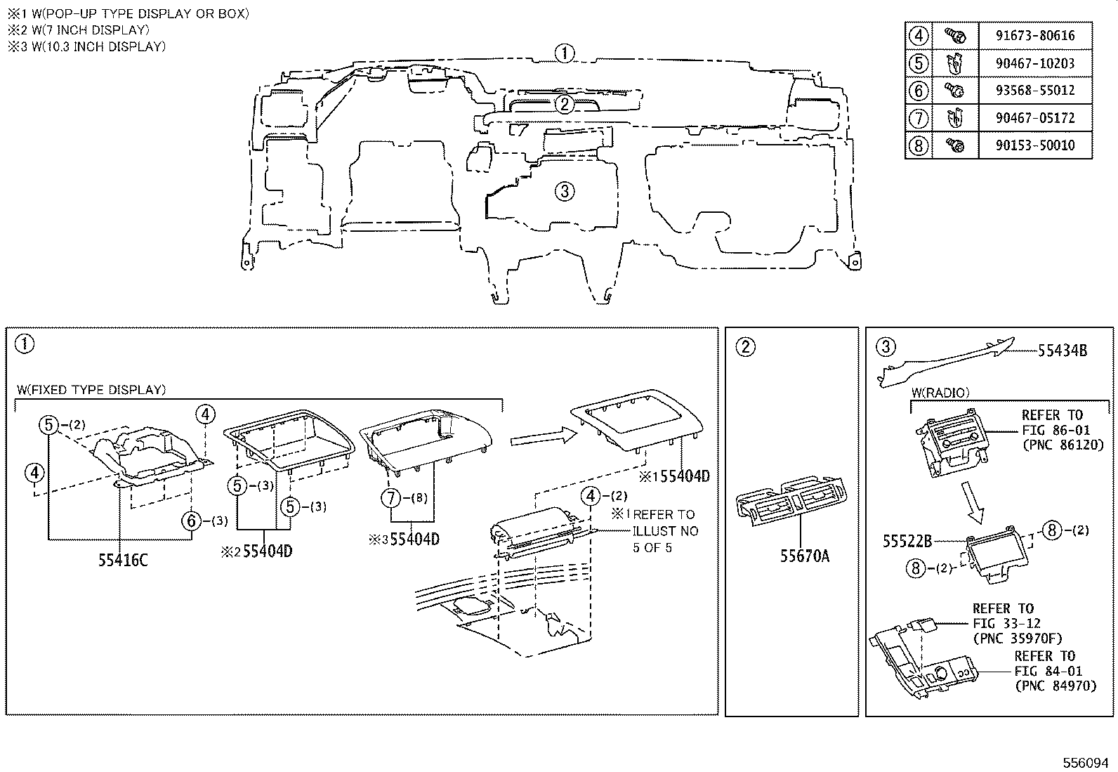55307-76020 BRACE SUB-ASSY, INSTRUMENT PANEL, NO.2 product image