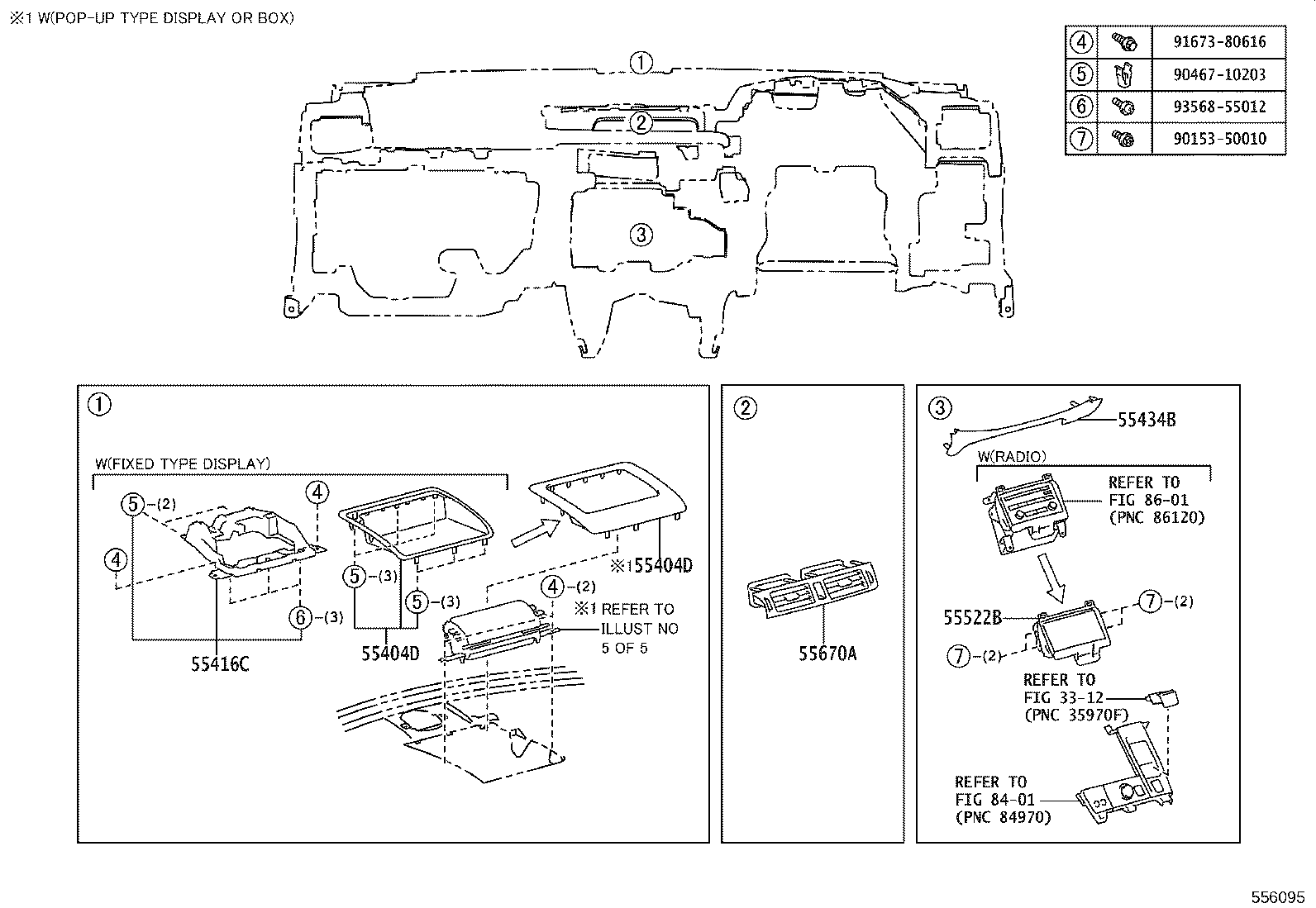 55307-76020 BRACE SUB-ASSY, INSTRUMENT PANEL, NO.2 product image