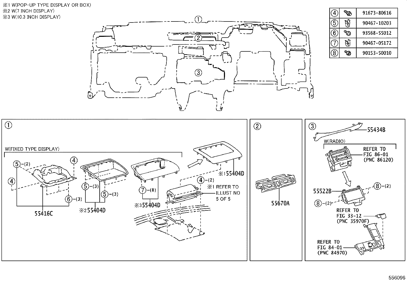 55307-76020 BRACE SUB-ASSY, INSTRUMENT PANEL, NO.2 product image