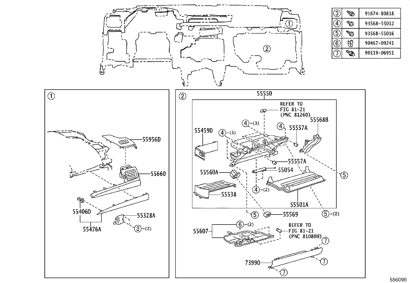 55307-76020 BRACE SUB-ASSY, INSTRUMENT PANEL, NO.2 product image
