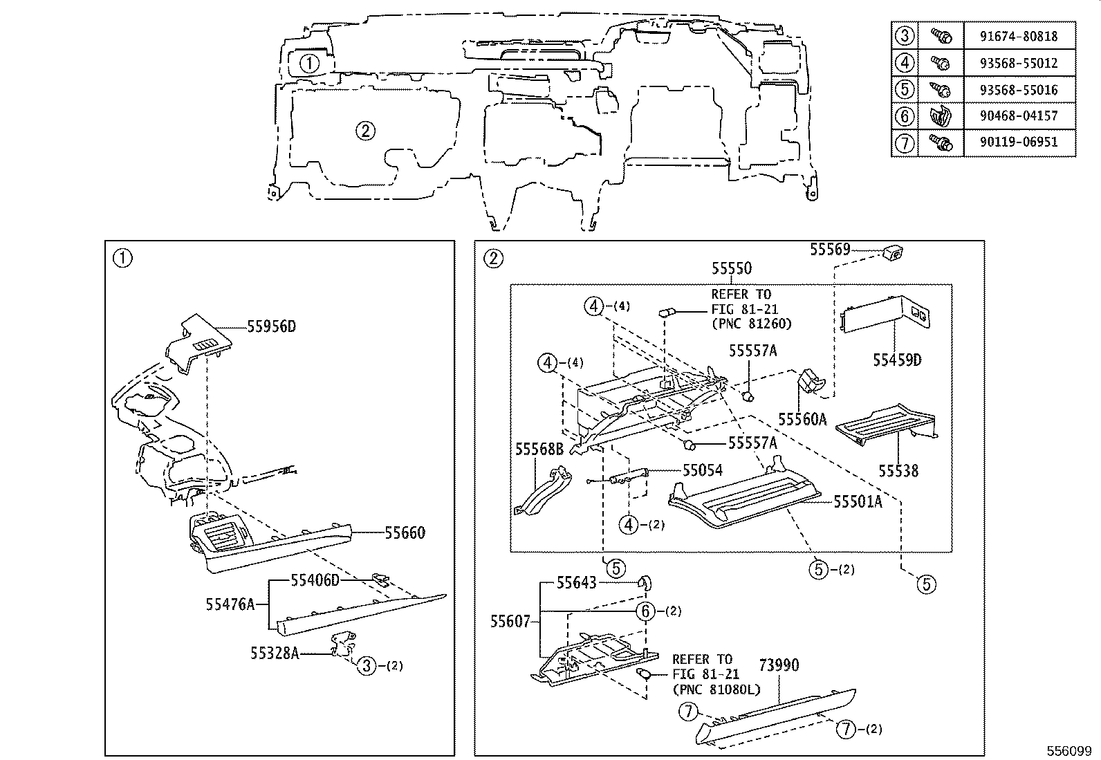 55307-76020 BRACE SUB-ASSY, INSTRUMENT PANEL, NO.2 product image