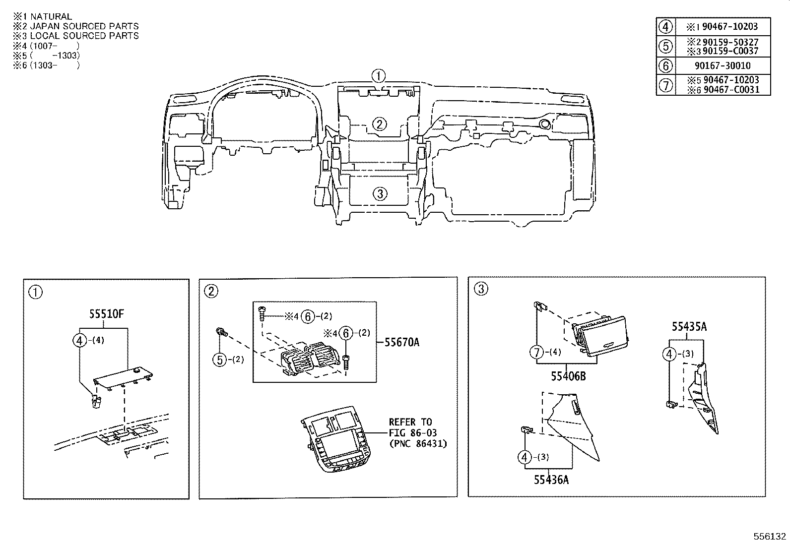 55406-YY020 PANEL SUB-ASSY, INSTRUMENT CLUSTER FINISH, LOWER CENTER product image
