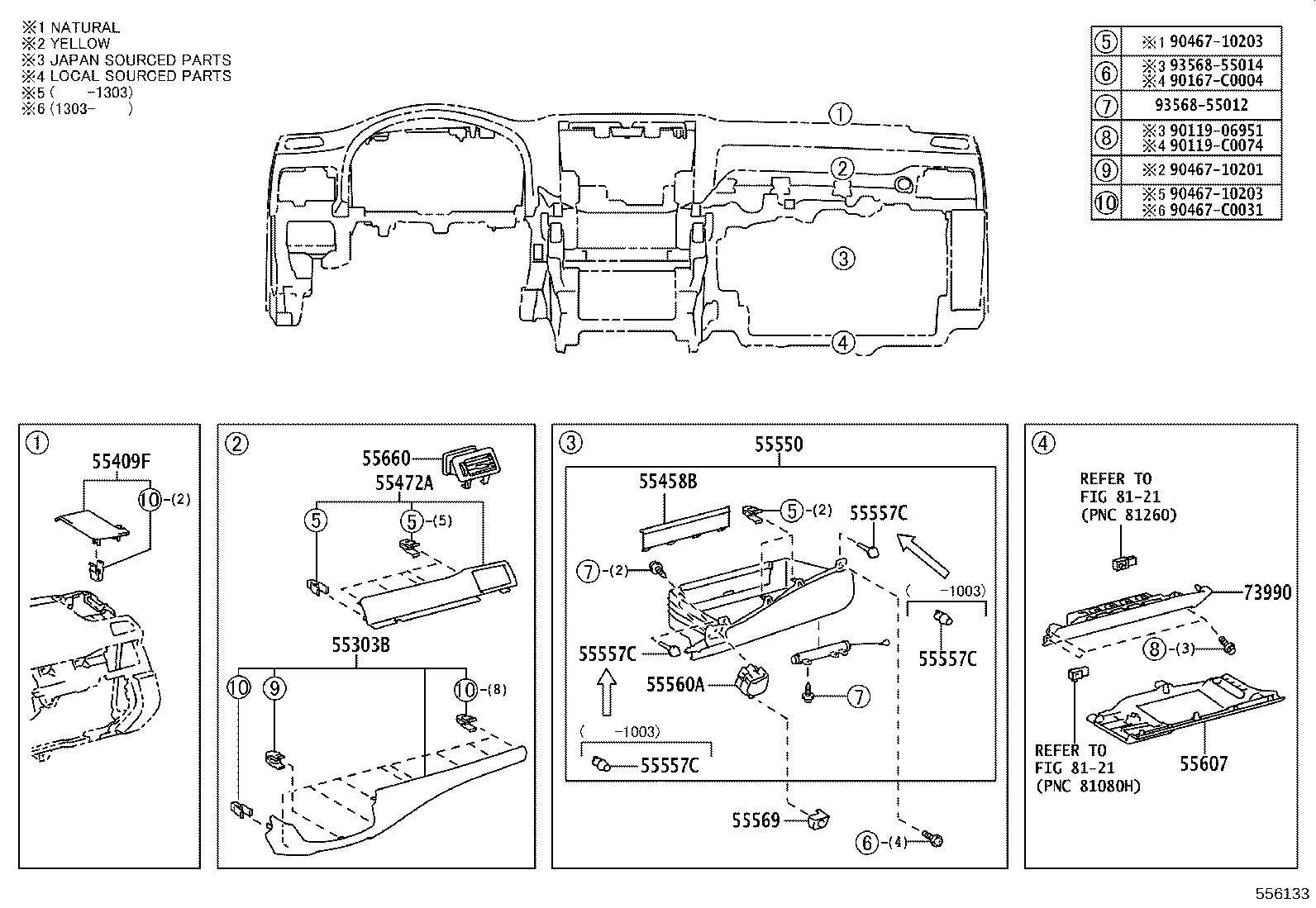 55406-YY020 PANEL SUB-ASSY, INSTRUMENT CLUSTER FINISH, LOWER CENTER product image