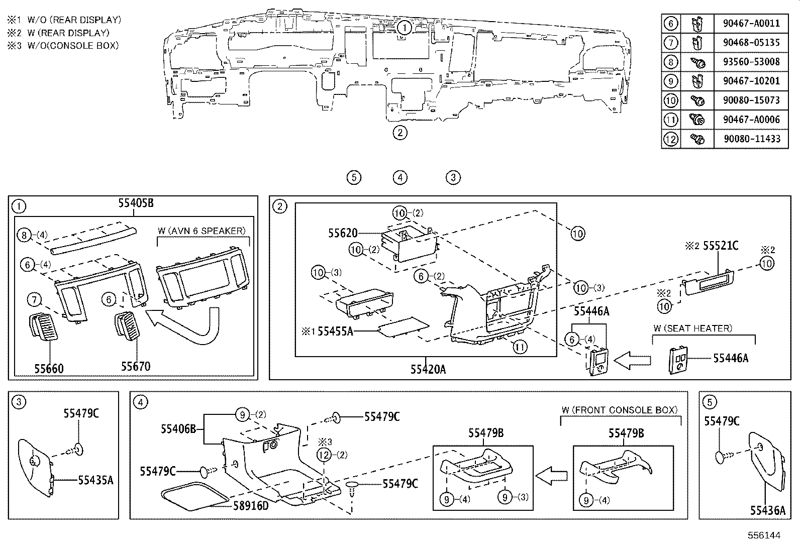55521-08020 COVER, STEREO OPENING product image