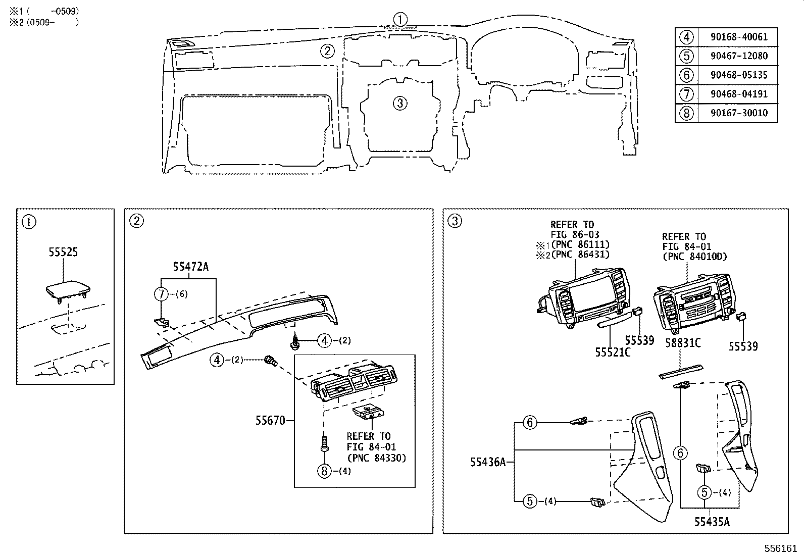 55330-30320 REINFORCEMENT ASSY, INSTRUMENT PANEL product image